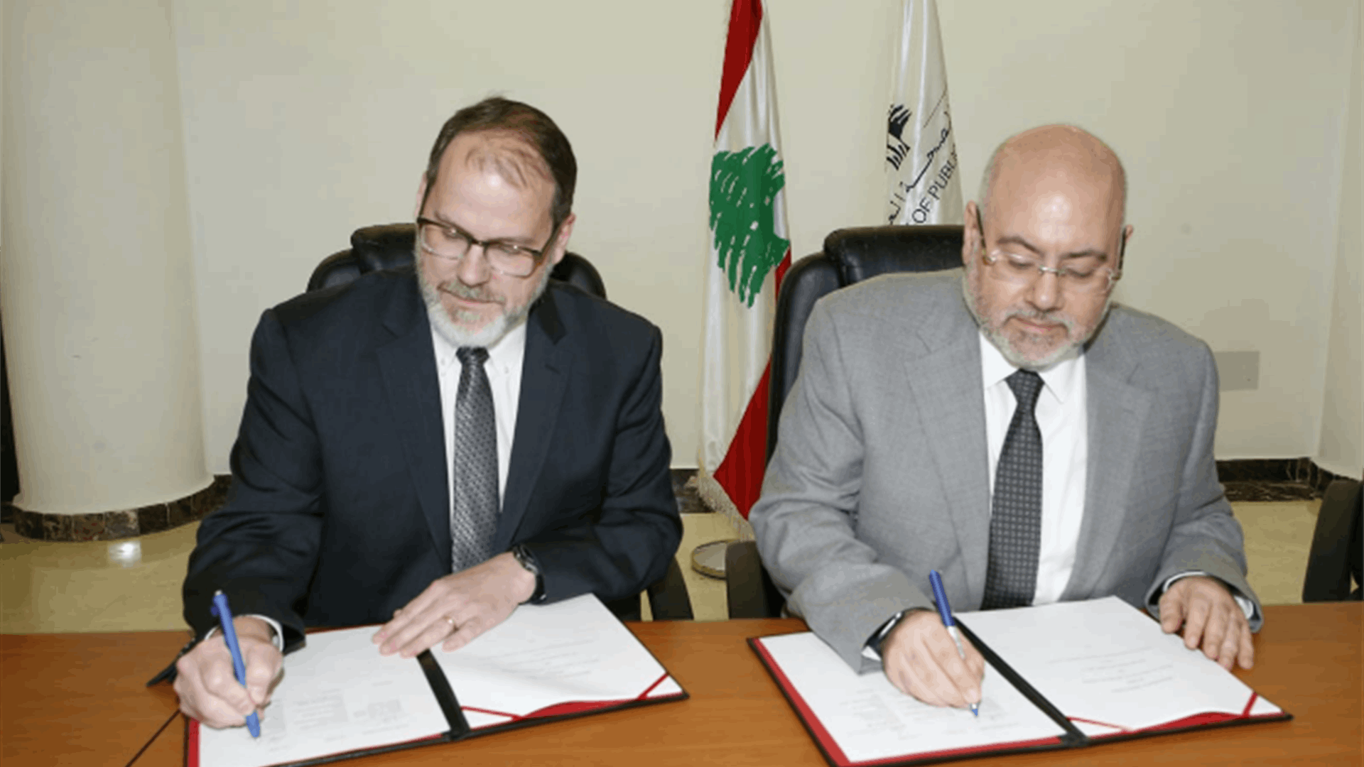 مذكرة تفاهم مع الصحة العالمية لضمان تأمين لقاح الإنفلونزا للبنان