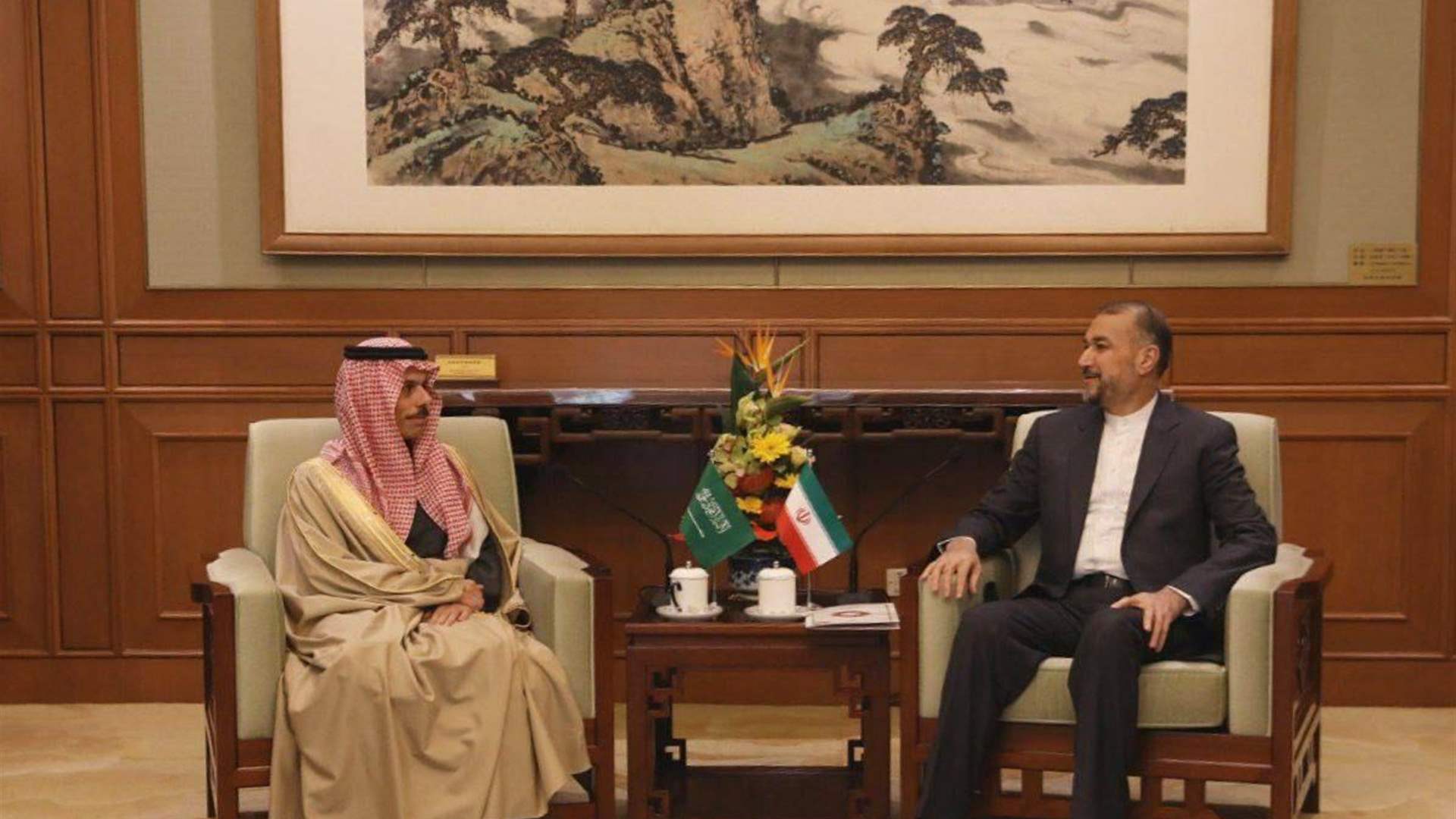 وزير الخارجية الايرانية حسين أمير عبداللهيان يلتقي نظيره السعودية فيصل بن فرحان في الصين 
