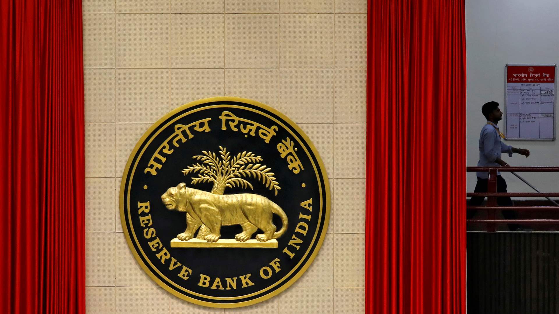 India holds key rate in surprise decision, keeps door open for more hikes