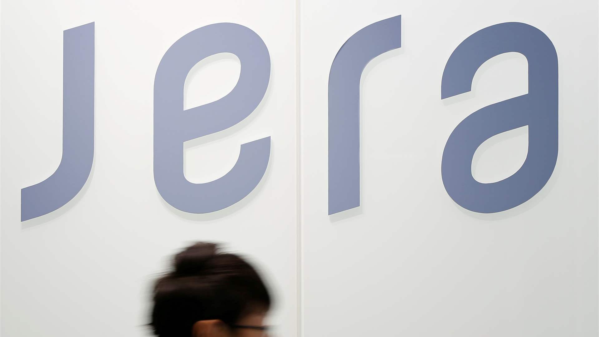 Japan's JERA says made sufficient bond disclosures after climate group complaint