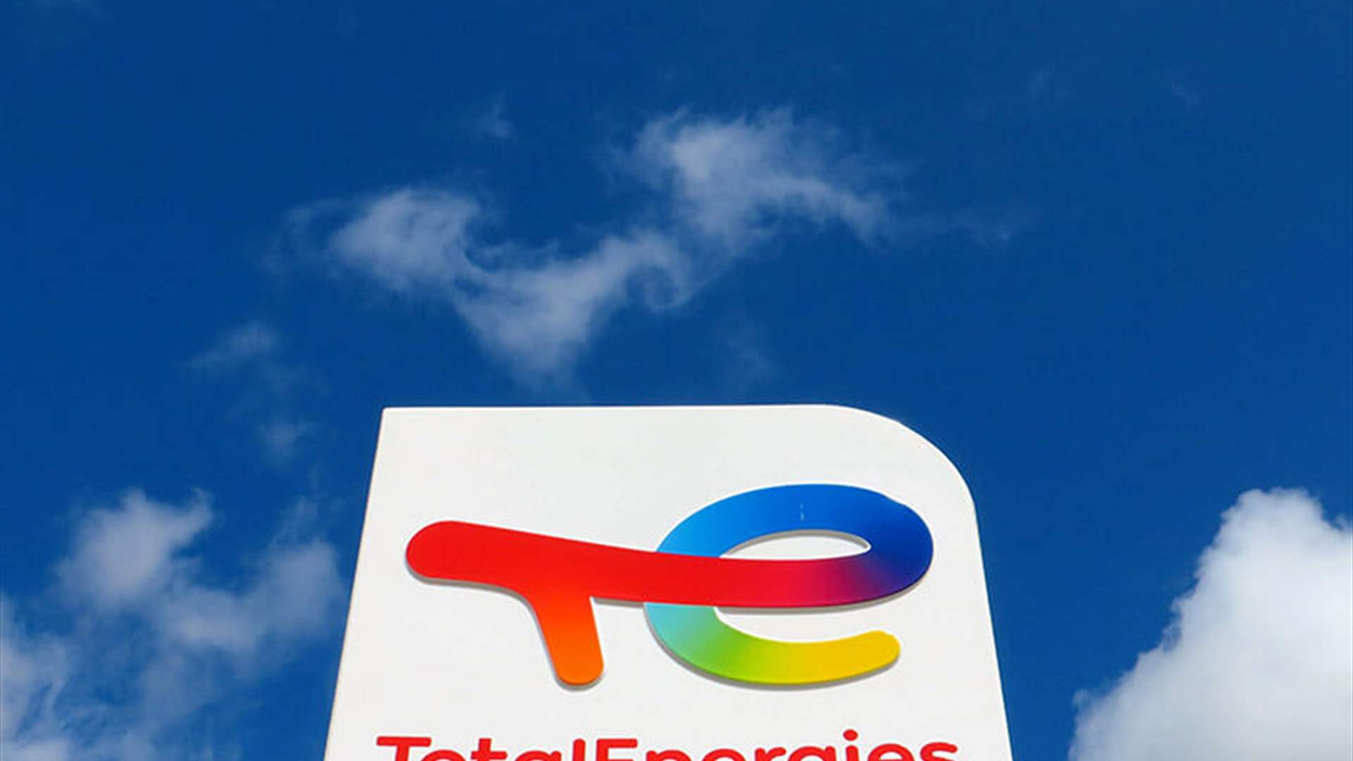 Total Energies contracts Transocean to drill first well in Lebanon&#39;s block 9