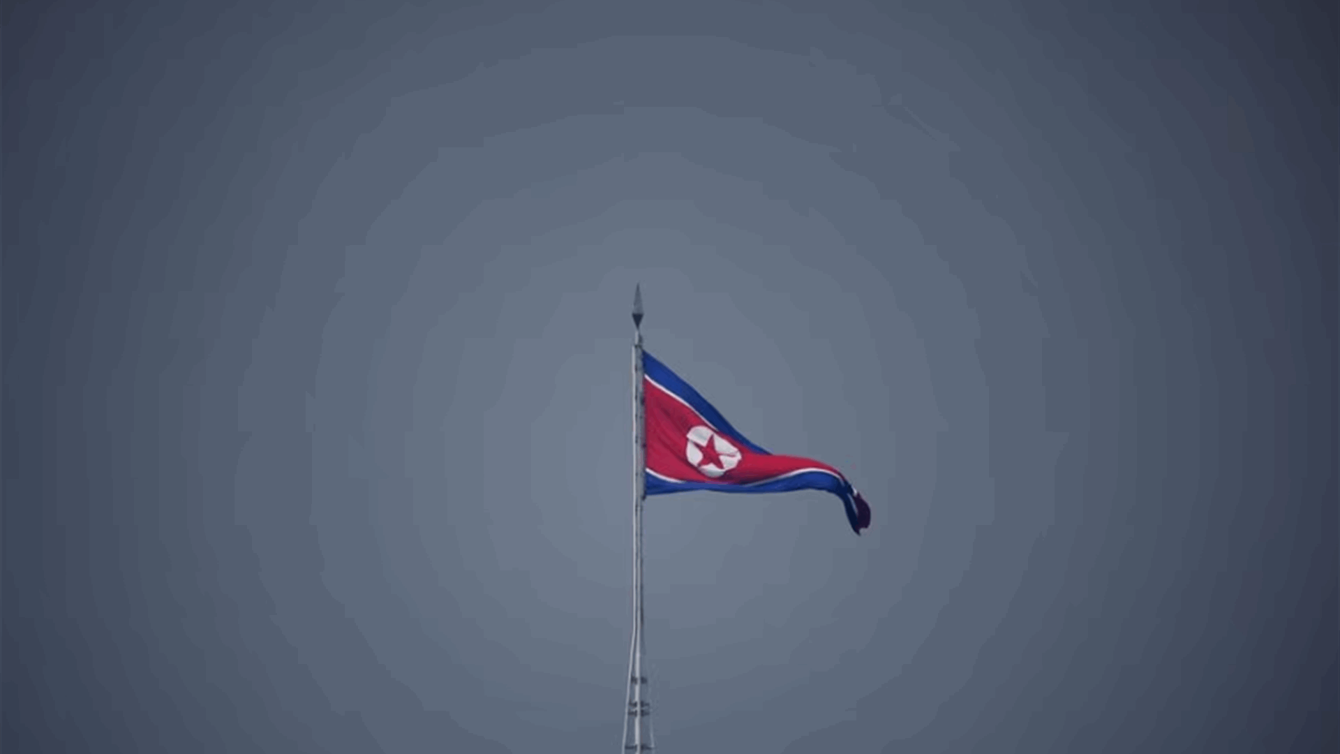 US, South Korea, Japan express concern over N Korea's 'malicious' cyber activities