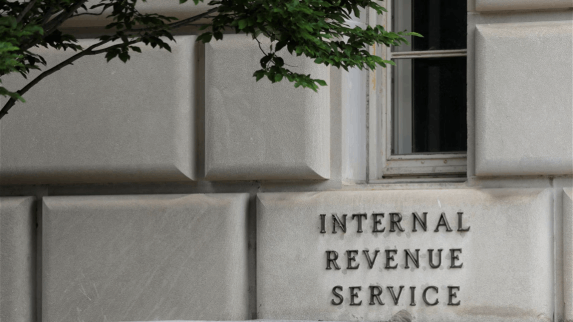 US IRS to hire nearly 30,000 staff over two years with $80 bln in new funds