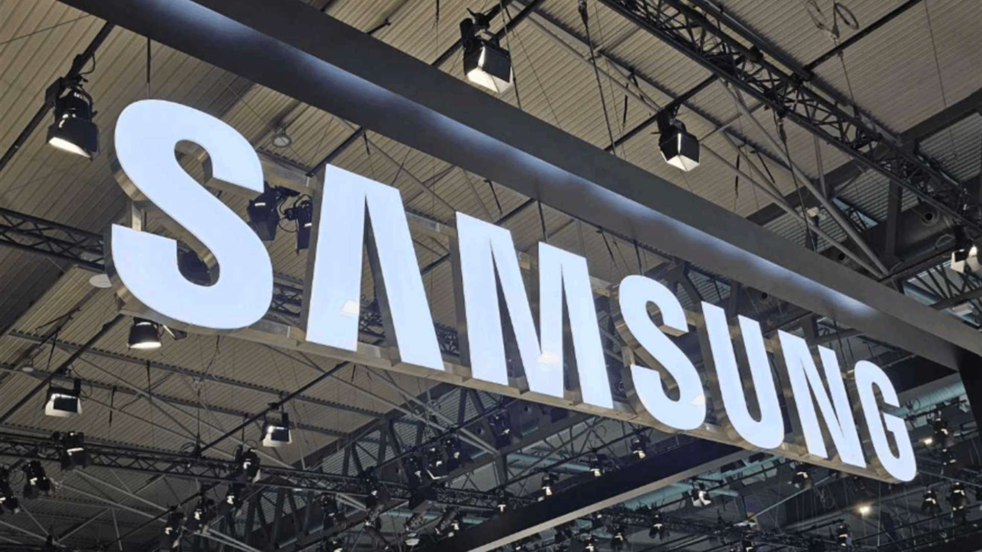 Samsung cuts memory chip production as it hits worst quarterly profit since 2009 