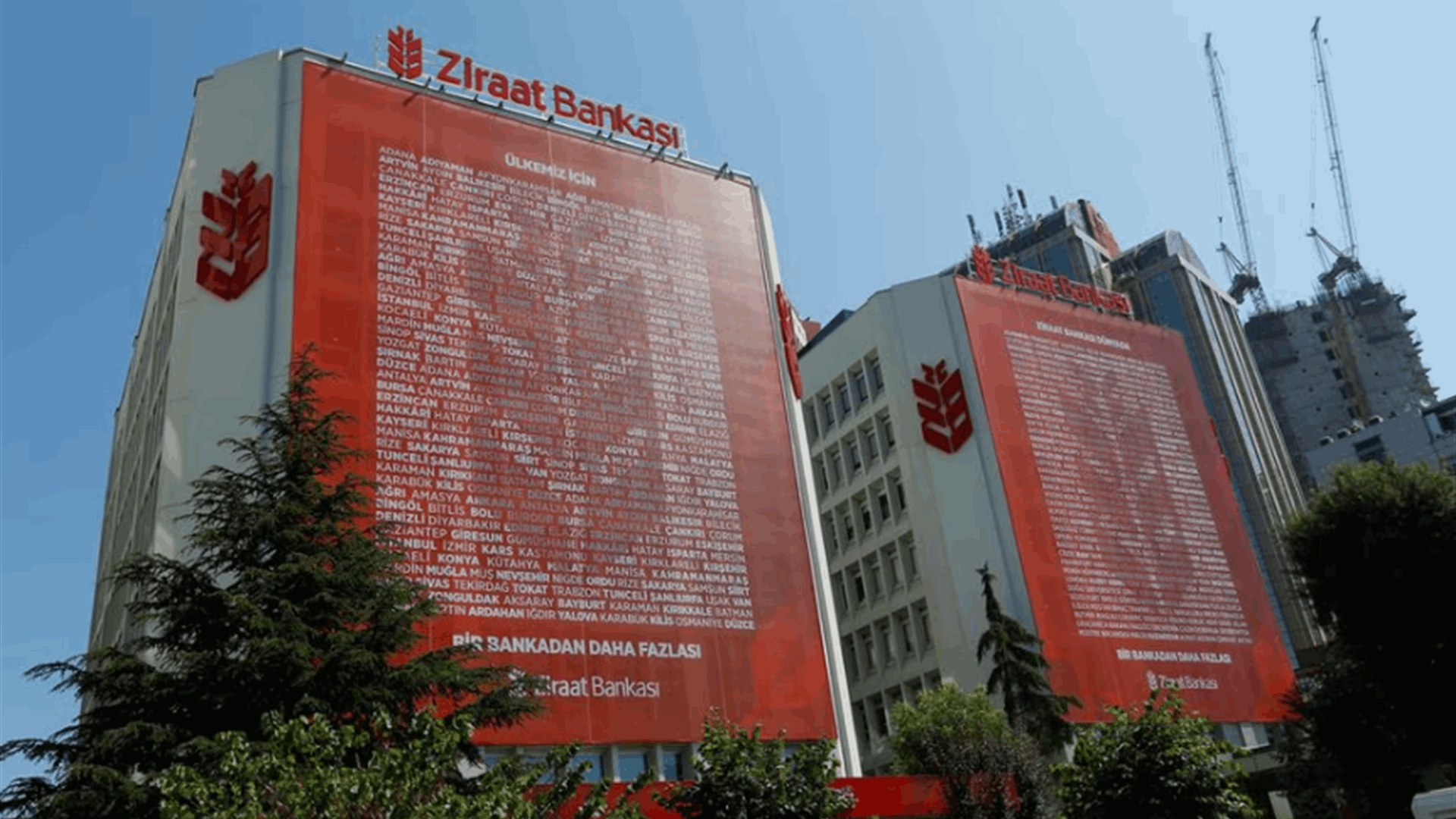 Turkey's Ziraat bank finalizes $1.3 bln syndicated loan