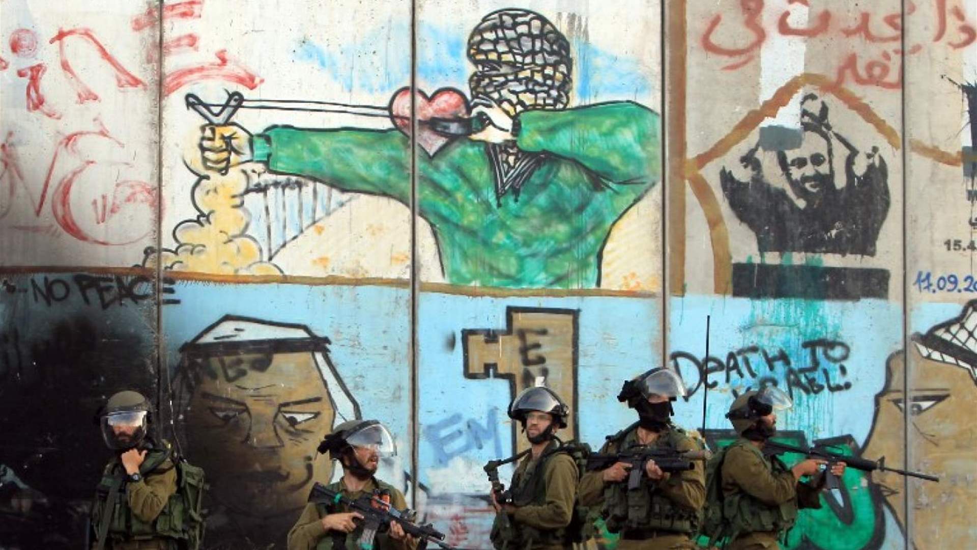 Two women killed in West Bank shooting