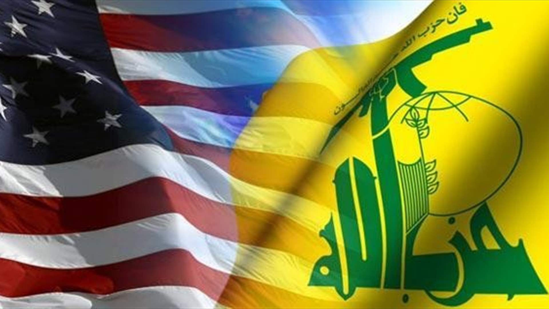 واشنطن تحمّل حزب الله مسؤولية إطلاق الصواريخ (الشرق الاوسط)