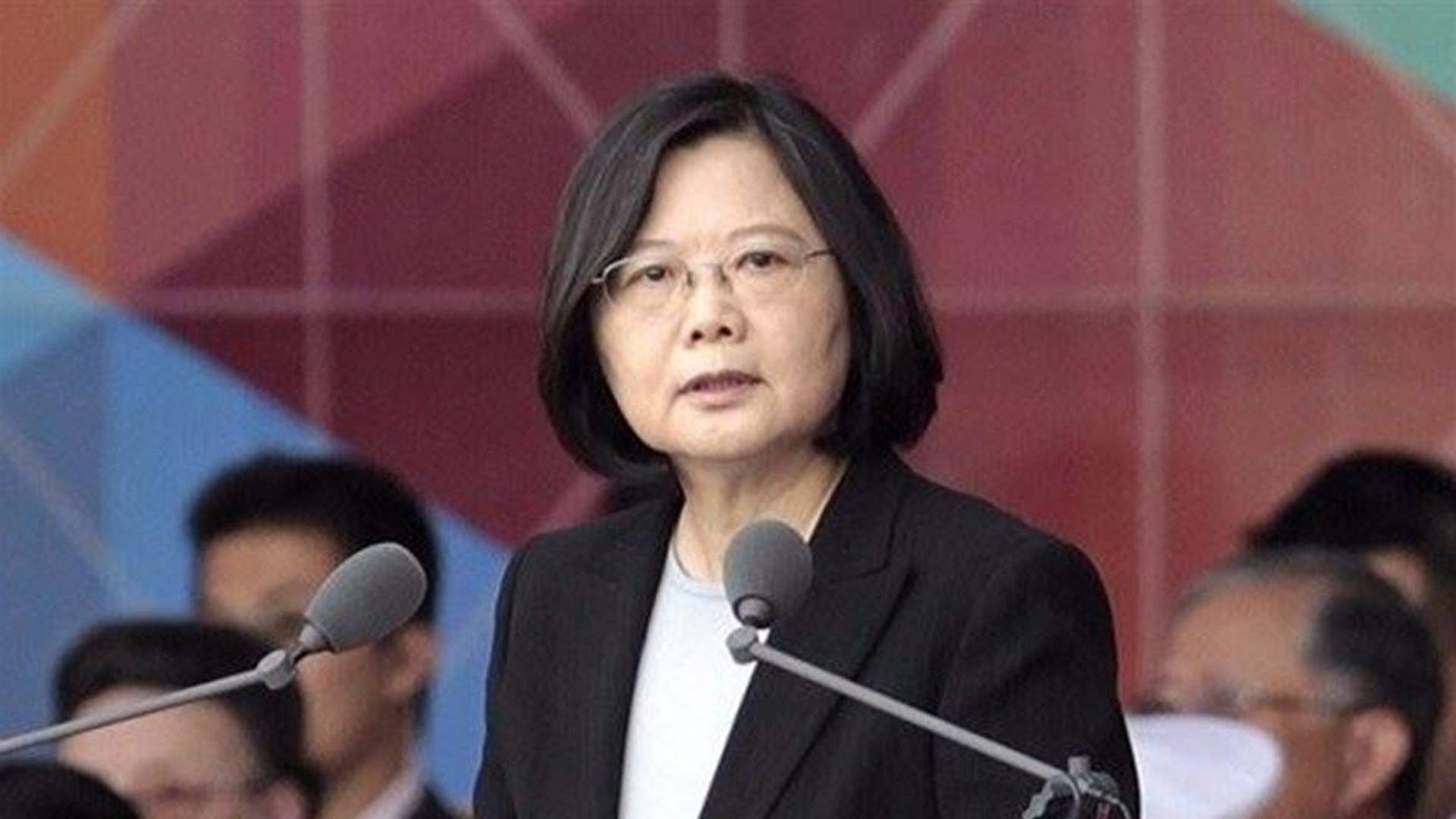رئيسة تايوان ترى أن الجزيرة تواجه &quot;توسعا استبداديا&quot; للصين