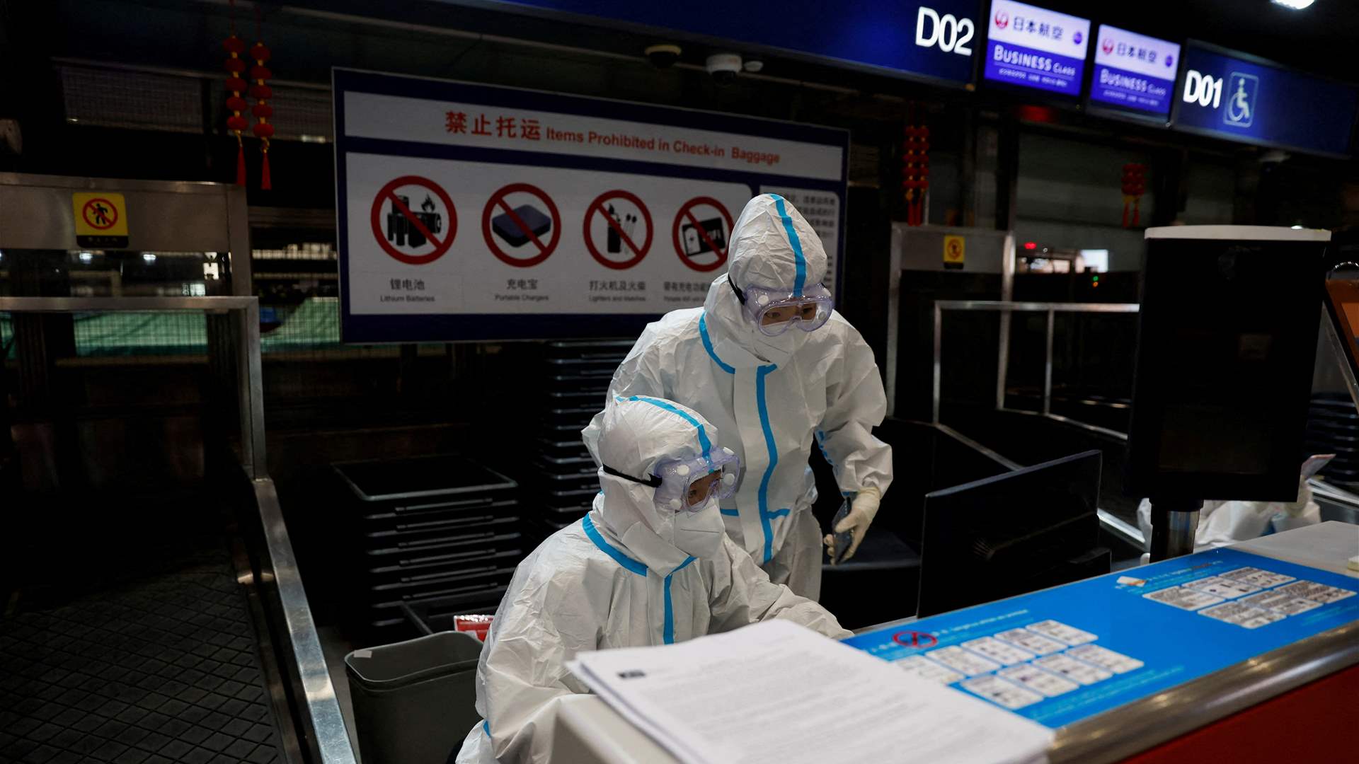 China CDC urges WHO to take 'scientific, fair' position on COVID origins