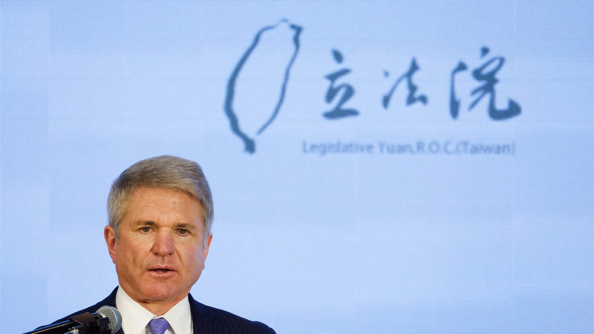 As Chinese military exercises, US lawmaker pledges training for Taiwan