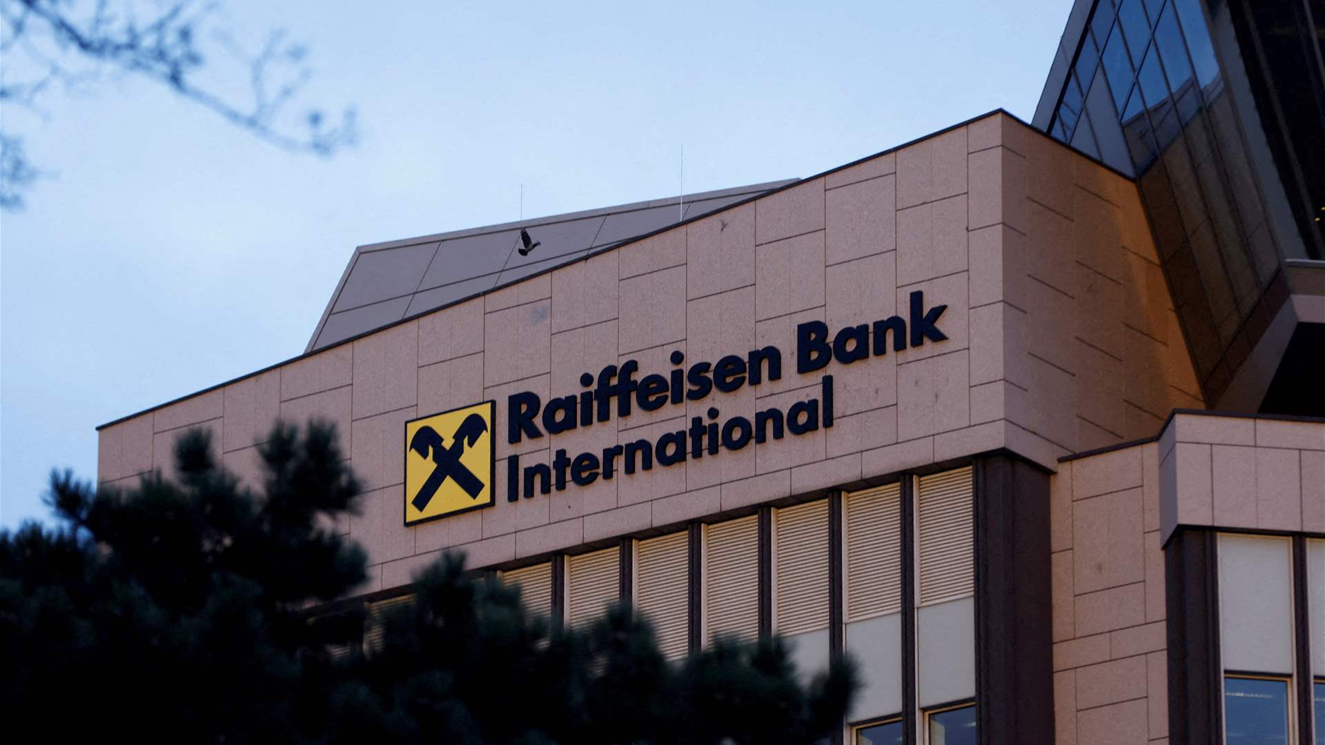 Austrian banks unaffected by banking turmoil - finance minister tells NZZ