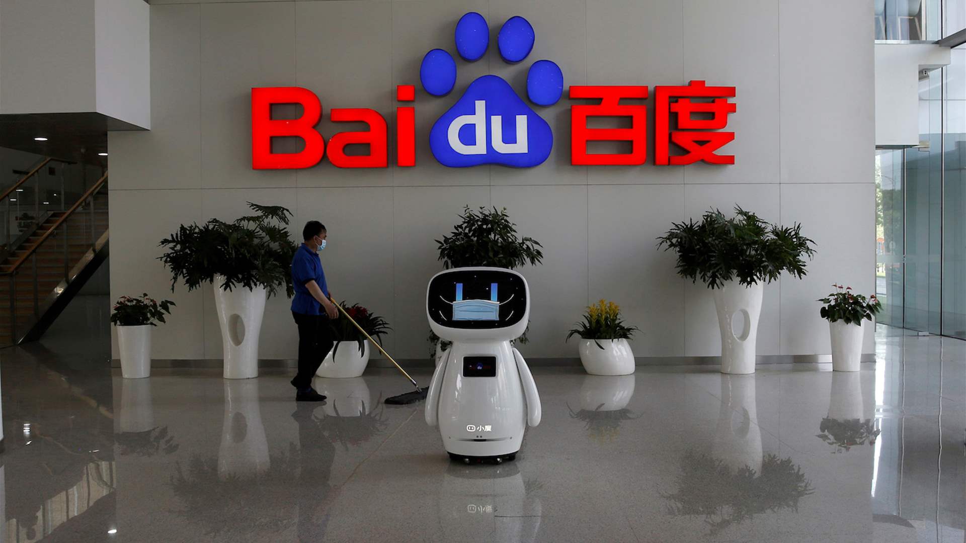Baidu sues Apple, app developers over fake Ernie bot apps
