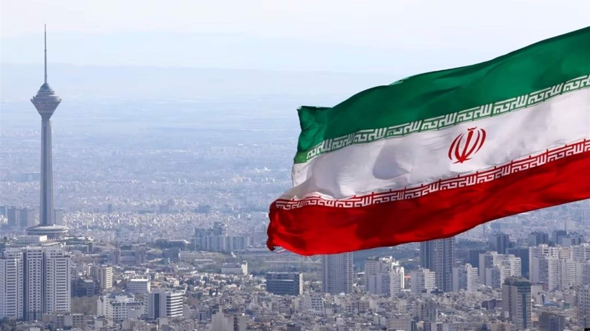 الشرطة الإيرانية تعتزم استعمال كاميرات "ذكية" لرصد غير المحجبات