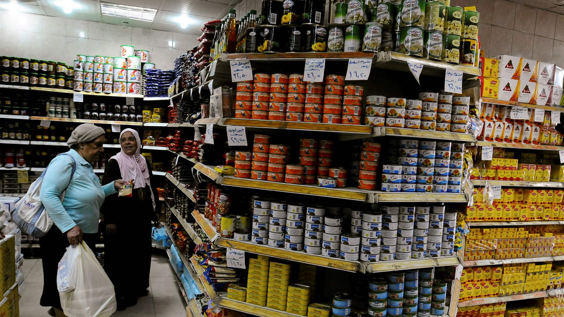 Egypt's headline inflation rate increased to 32.7% in March