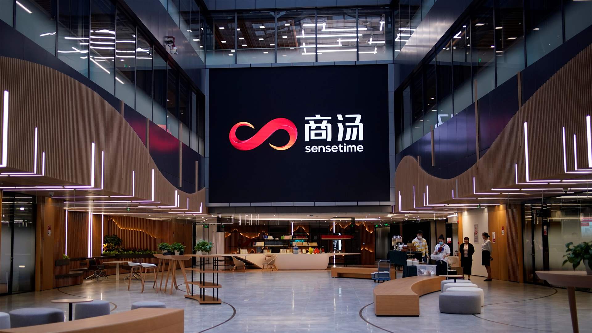 Chinese AI firm SenseTime unveils chatbot "SenseChat"