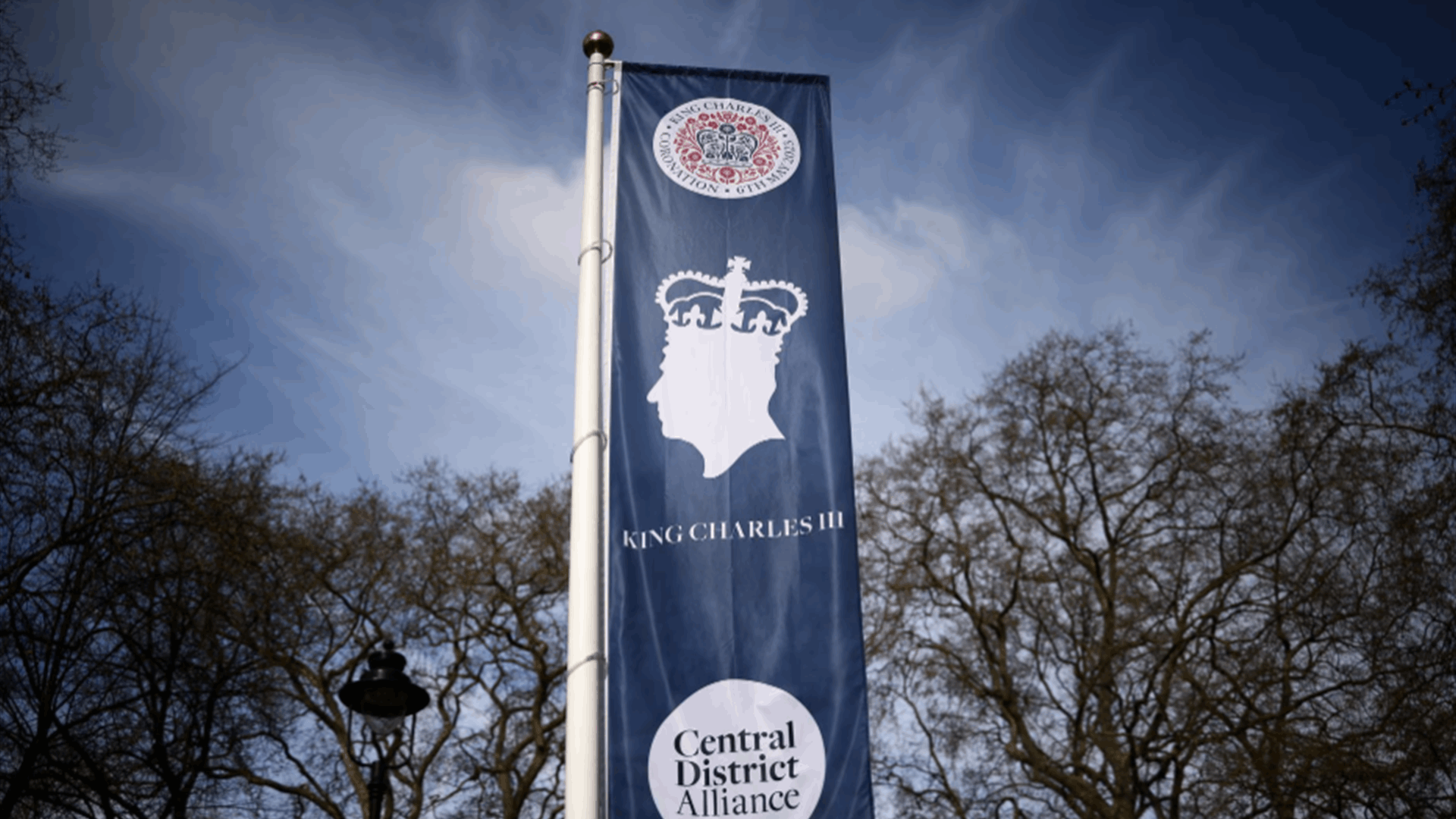 Gold coach procession and new emoji for King Charles' coronation