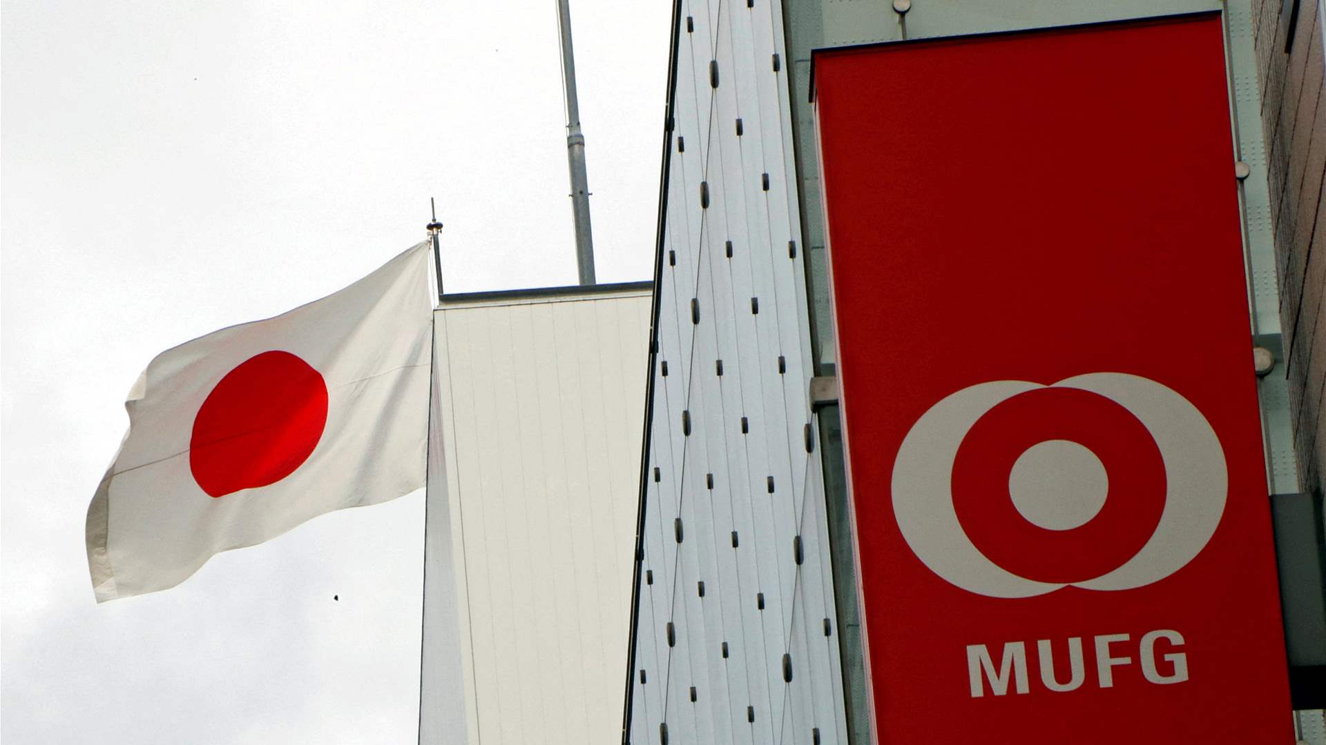 Japan's three megabanks to face votes on climate change