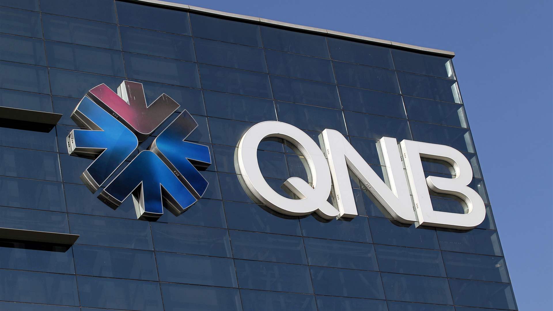 Qatar National Bank Q1 profit rises 7 percent