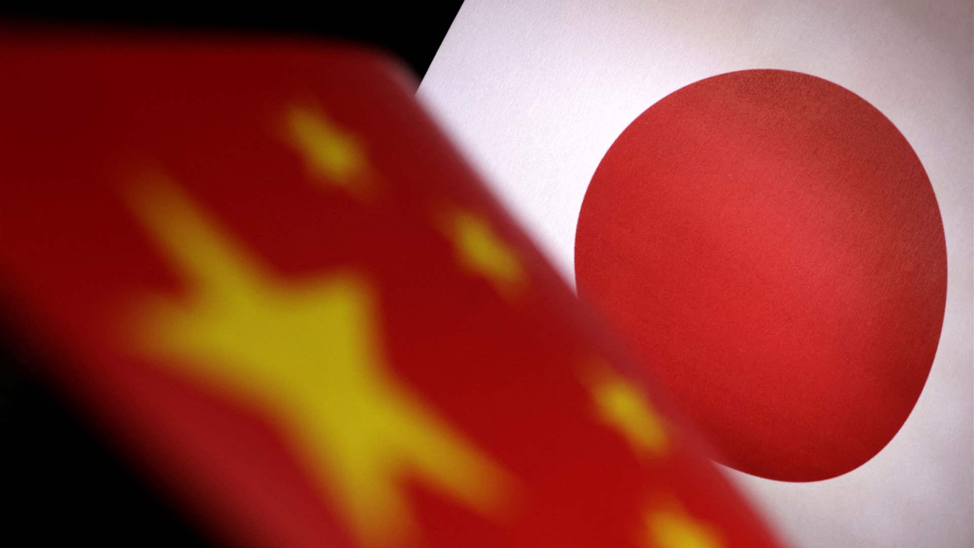  Japan urges peace in Taiwan Strait as Beijing simulates attack