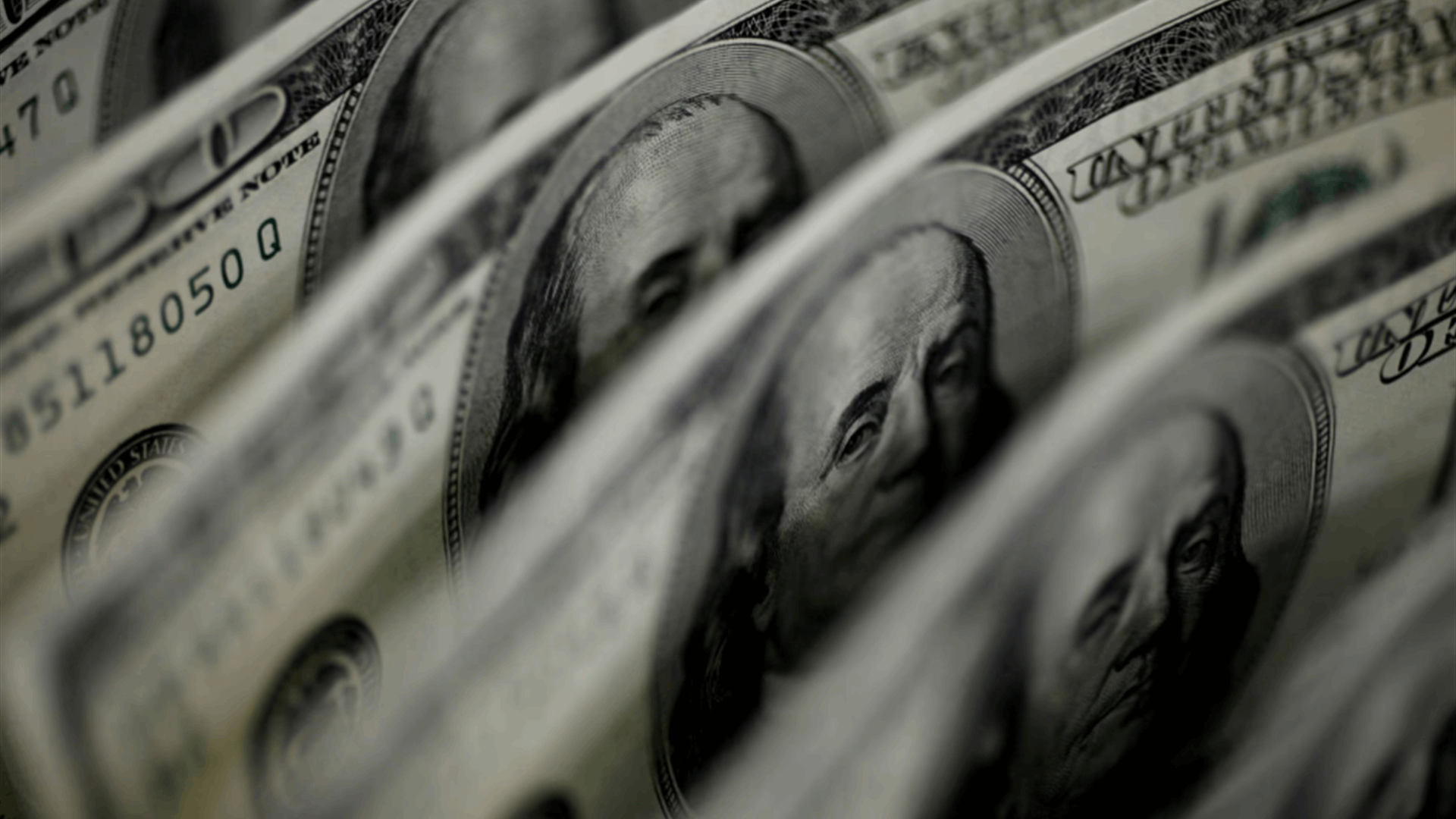 US money market funds see fourth weekly inflow in a row