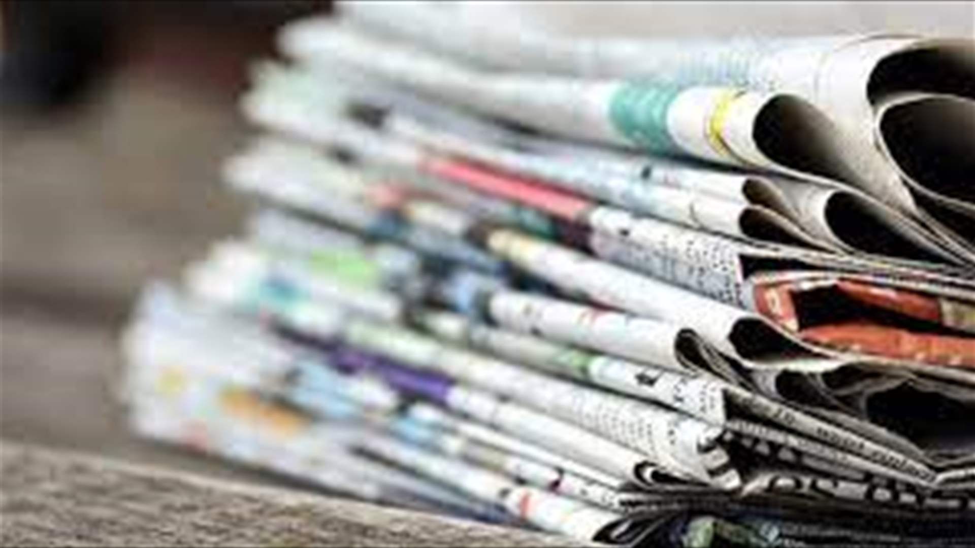 أسرار الصحف 11-04-2023