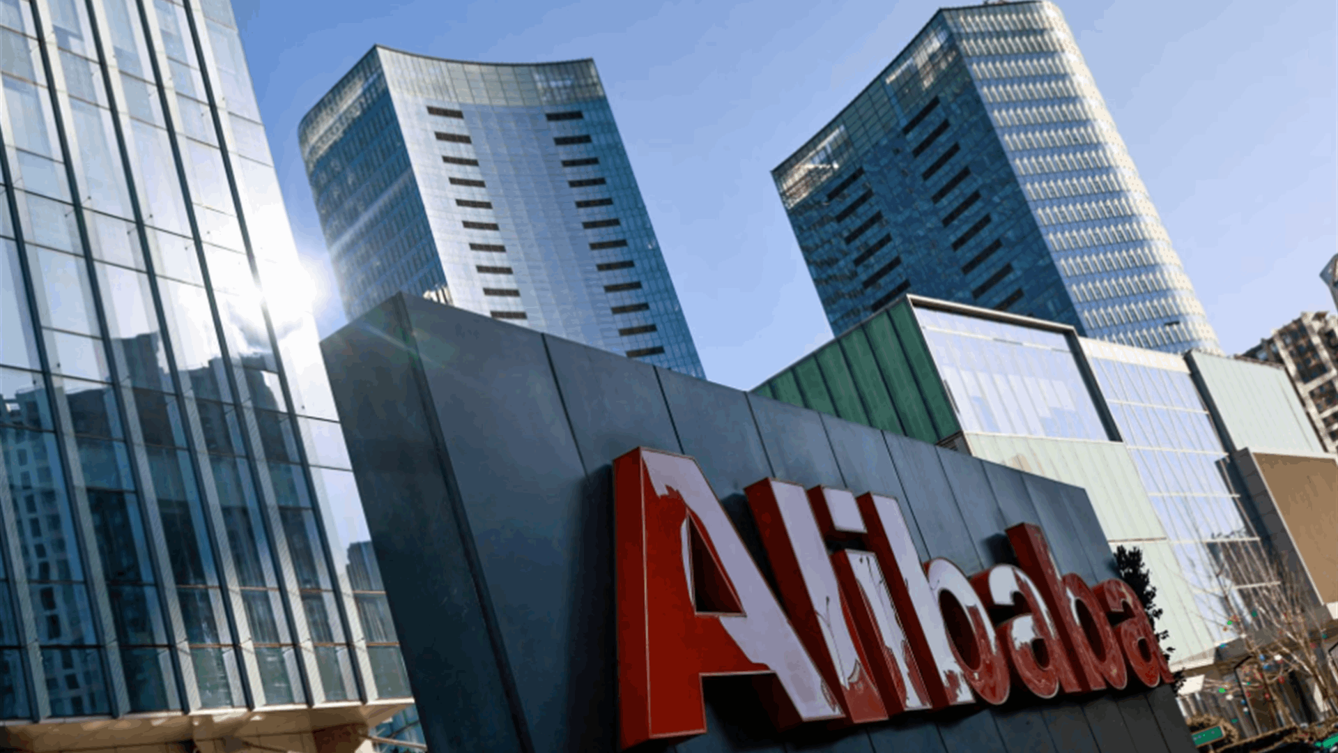 Alibaba to roll out generative AI across apps, Beijing flags new rules