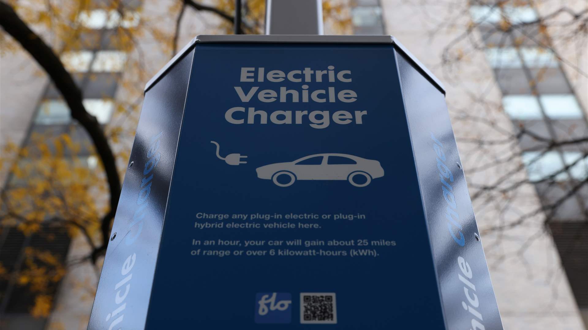 US proposes to slash EV mileage ratings to meet fuel economy rules