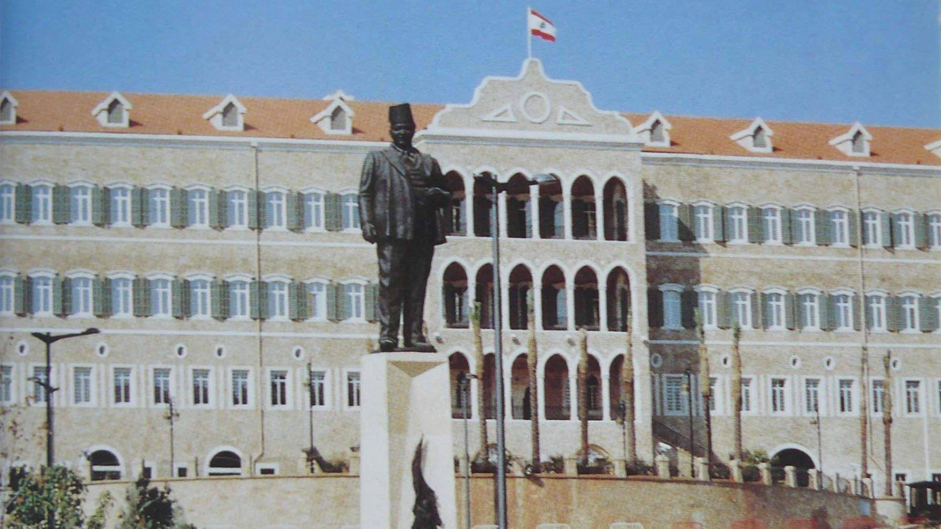 Public institutions to close on Eid Al-Fitr, Labor Day 