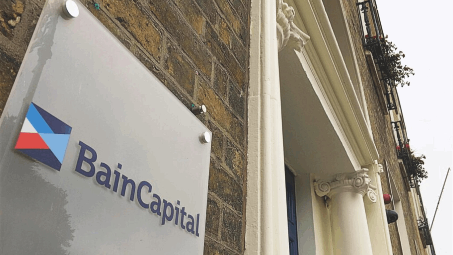 Bain Capital to buy stake in enterprise software firm iManage