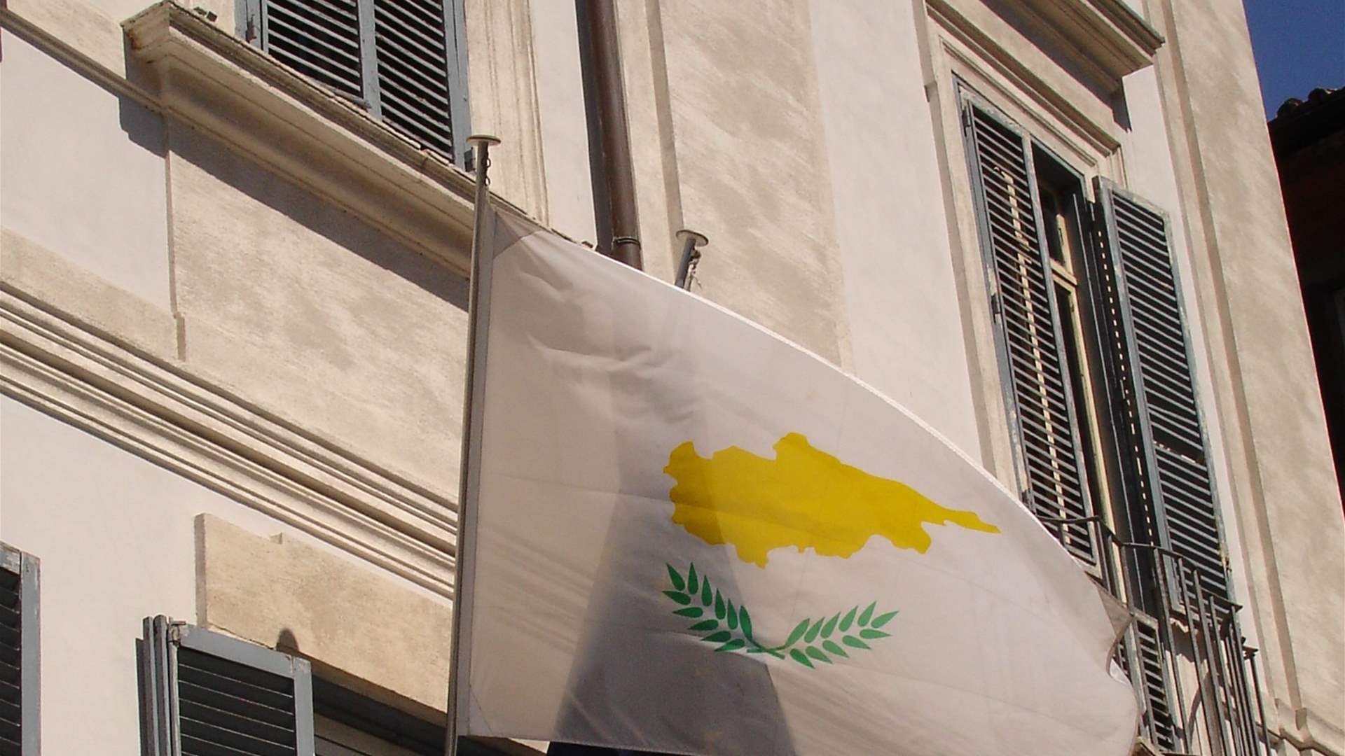 Water leak knocks Cyprus state apparatus offline