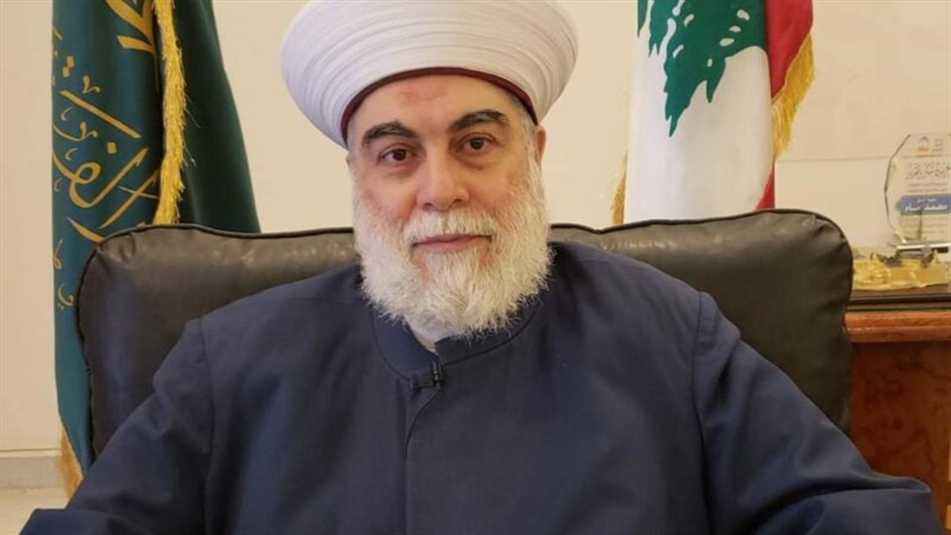 مفتي طرابلس إستقبل شيا وتناولا الأوضاع العامة في طرابلس والشمال