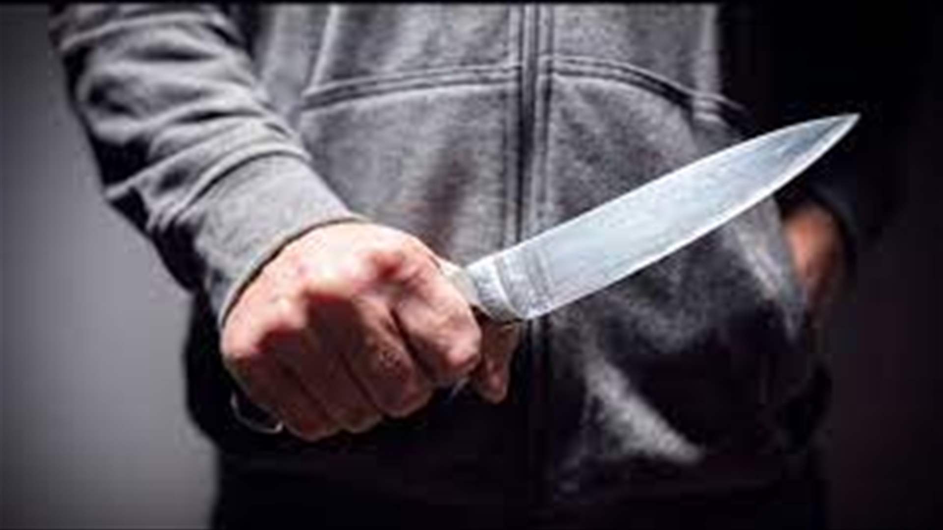 شاب وفتاة تعرضا للطعن والسرقة على طريق عام صيدا - جزين