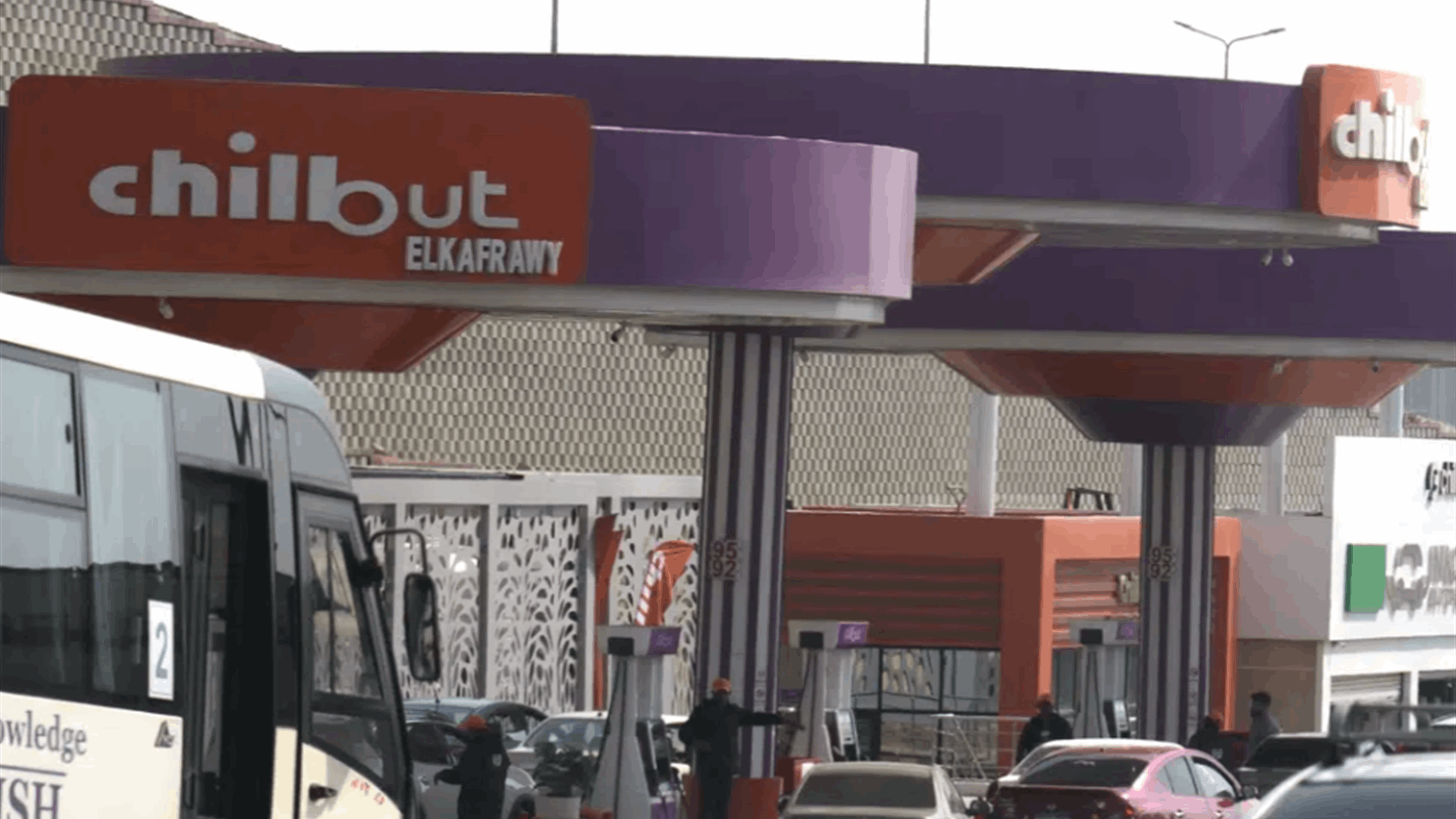 Companies skeptical about Egypt’s push to ease industry ties