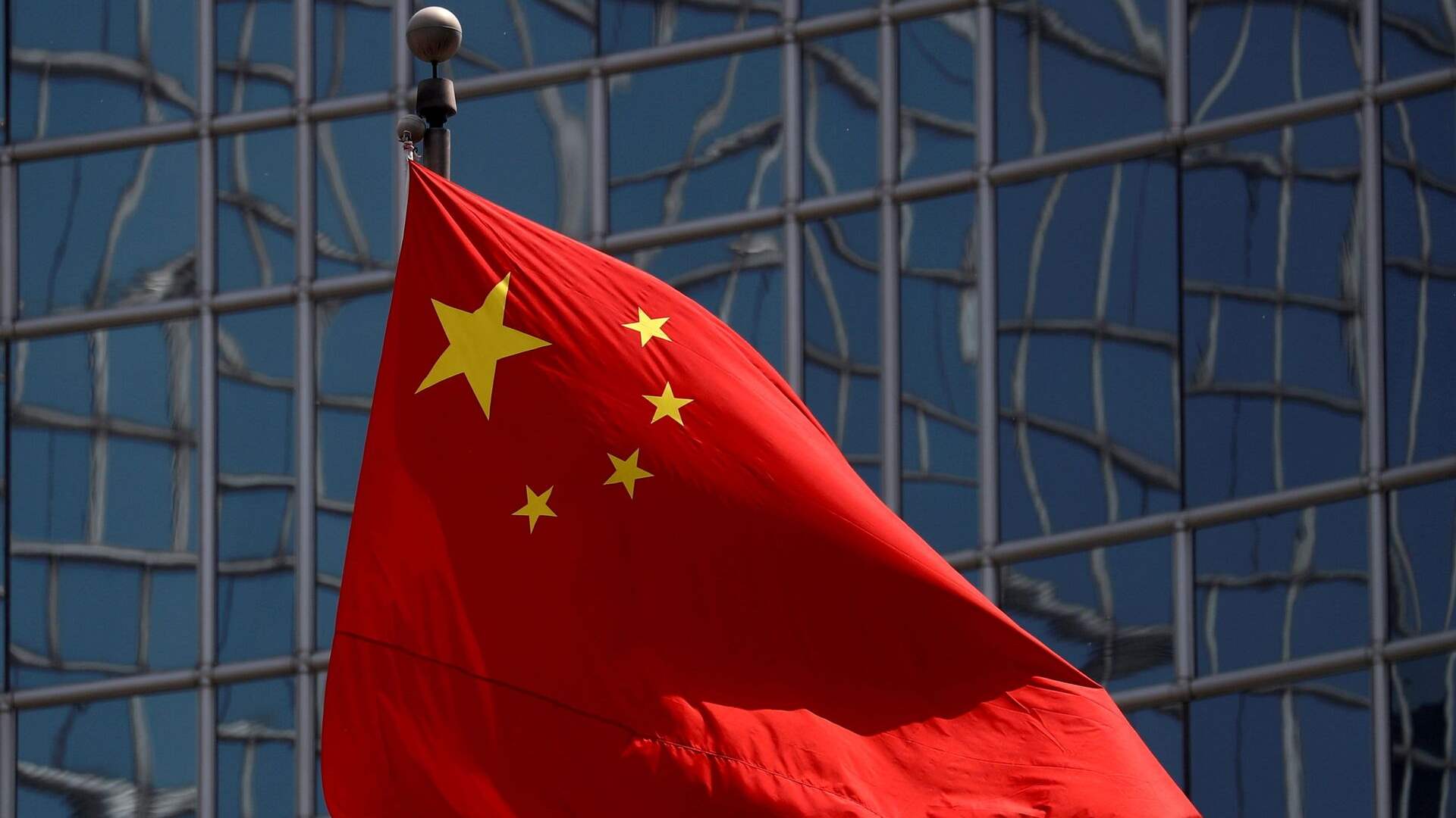 China sets up no-fly zone north of Taiwan for 'space activities'