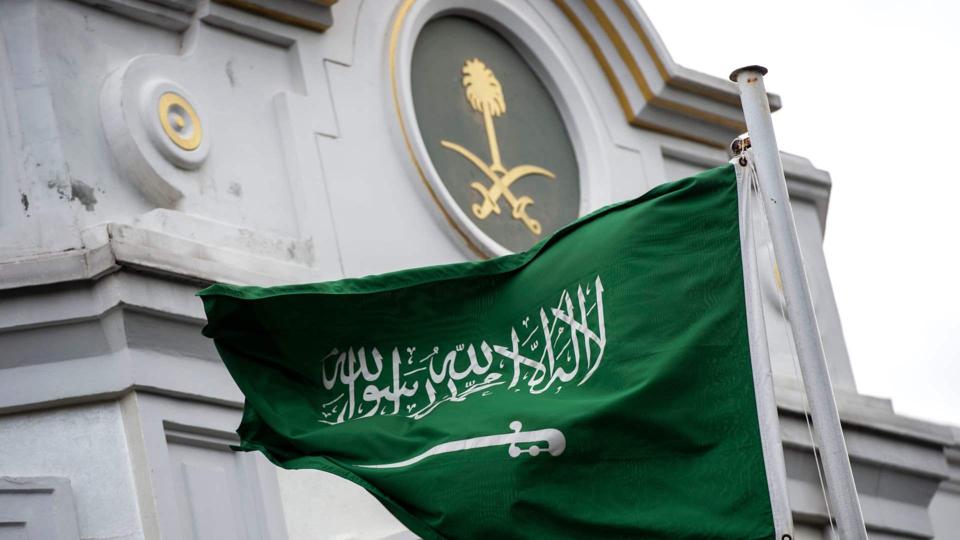 وصول وفد إيراني إلى السعودية 