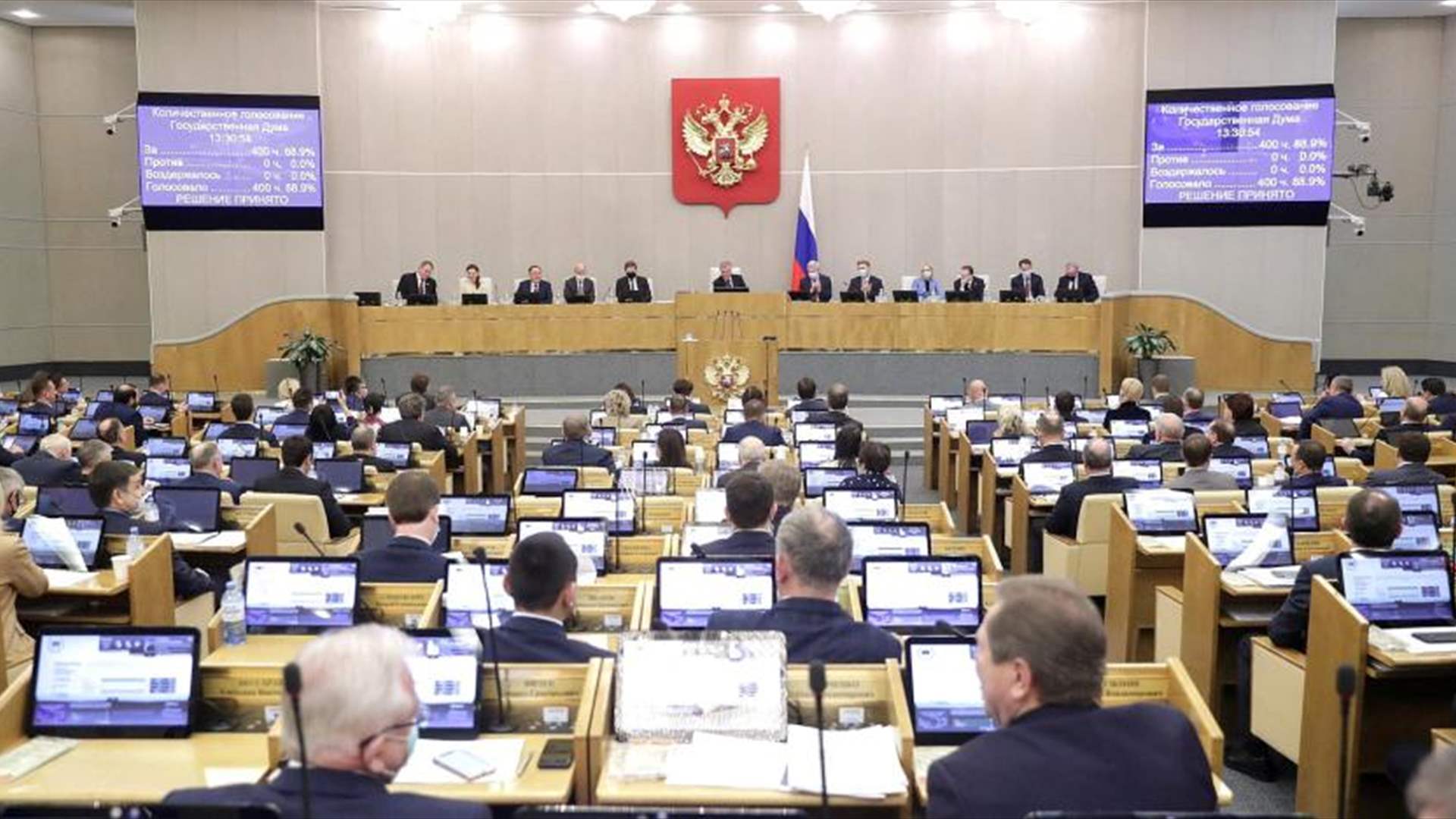 البرلمان الروسي يصادق بسرعة على قانون يسهل التعبئة في الجيش  
