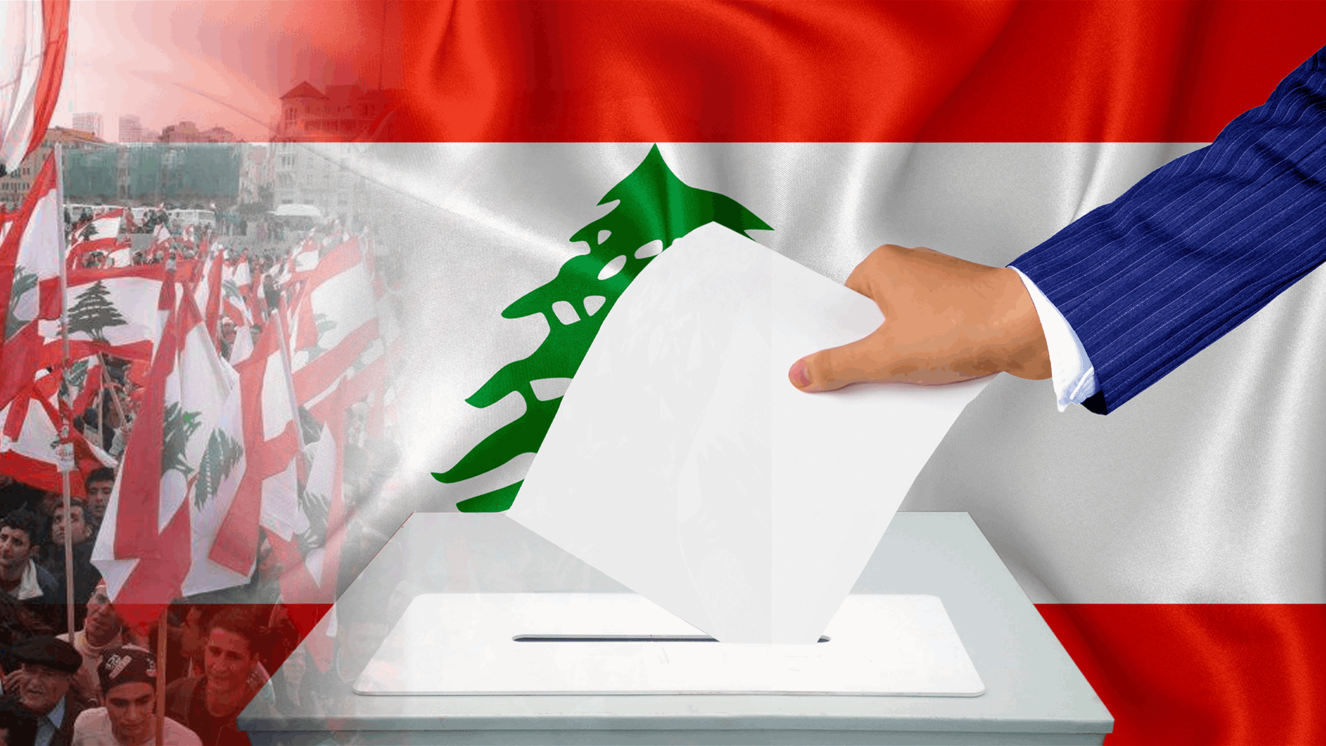 Where interests meet: Lebanese leaders find common ground in joint committees and municipal elections