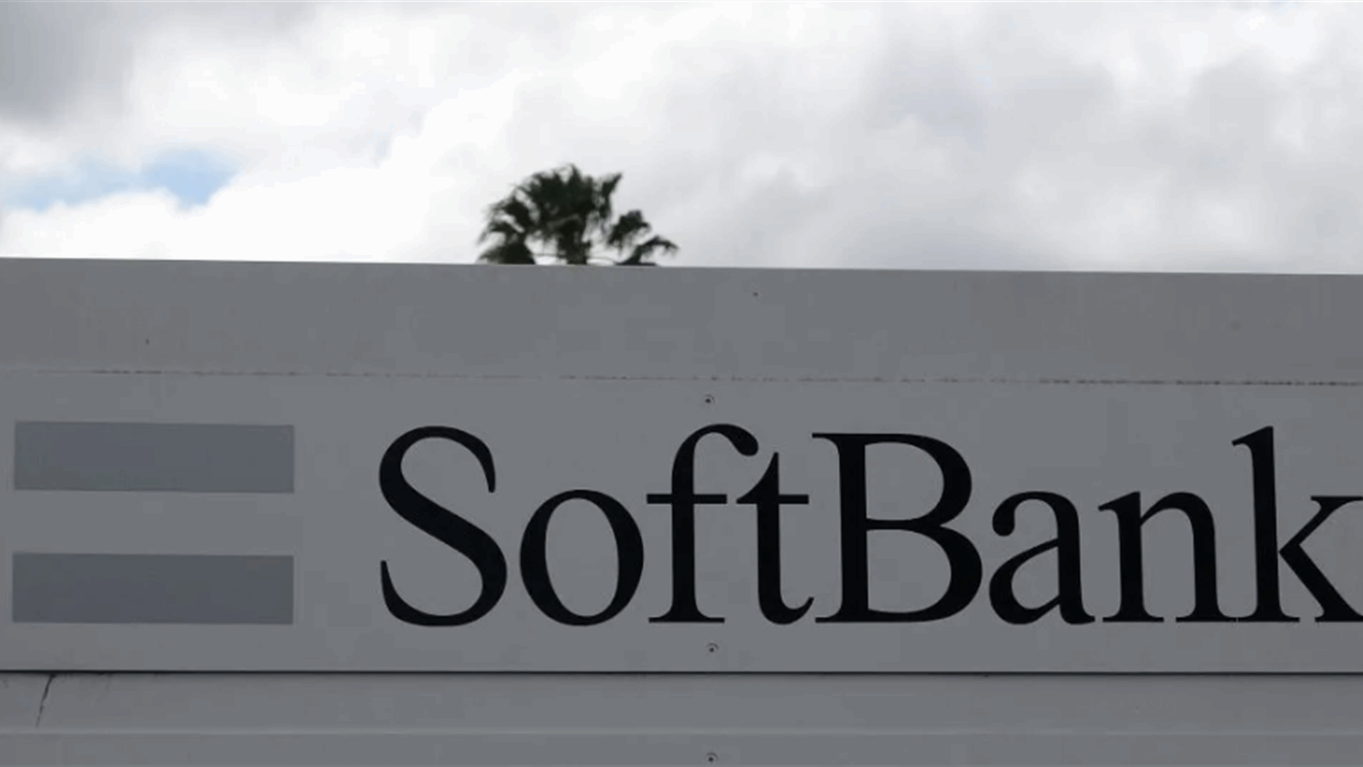 As tech slumps, SoftBank sells VC unit to Singapore-based firm led by Masayoshi Son’s brother
