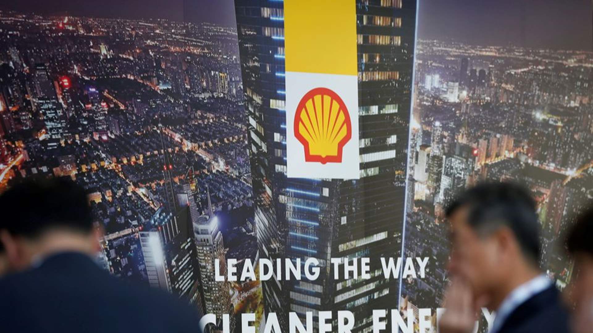 Dutch government promises support to Shell to cut CO2 emissions 