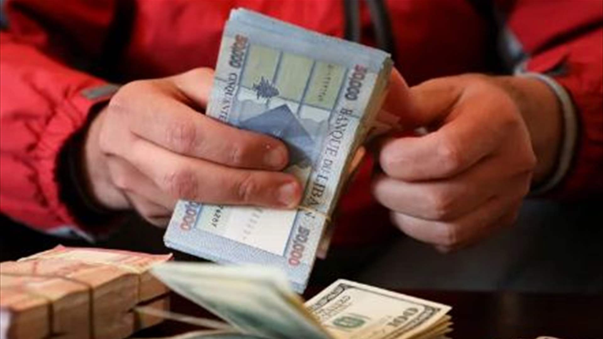 مصرف لبنان ينشر جدول المتوسطات الشهرية لاسعار العملات الاجنبية... الدولار 60000 ل.ل. 