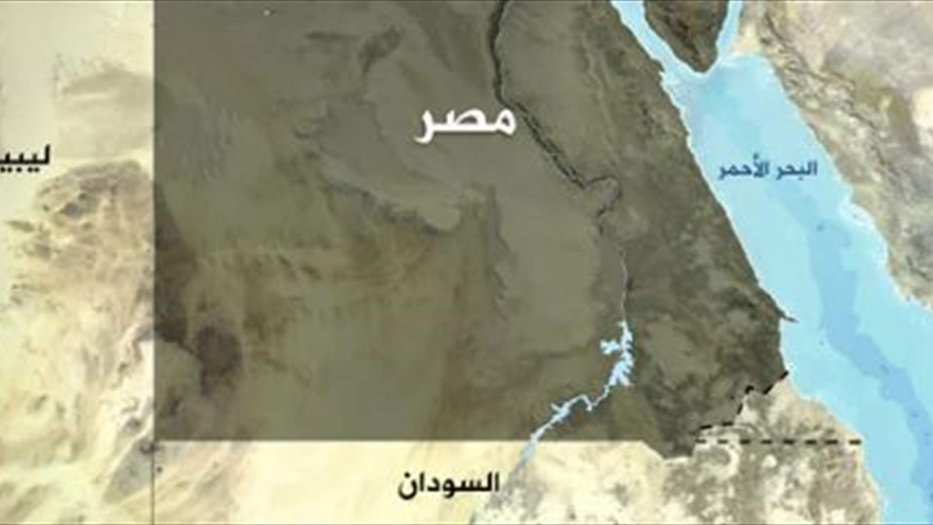 مصر تحض تركيا على سحب قواتها من سوريا