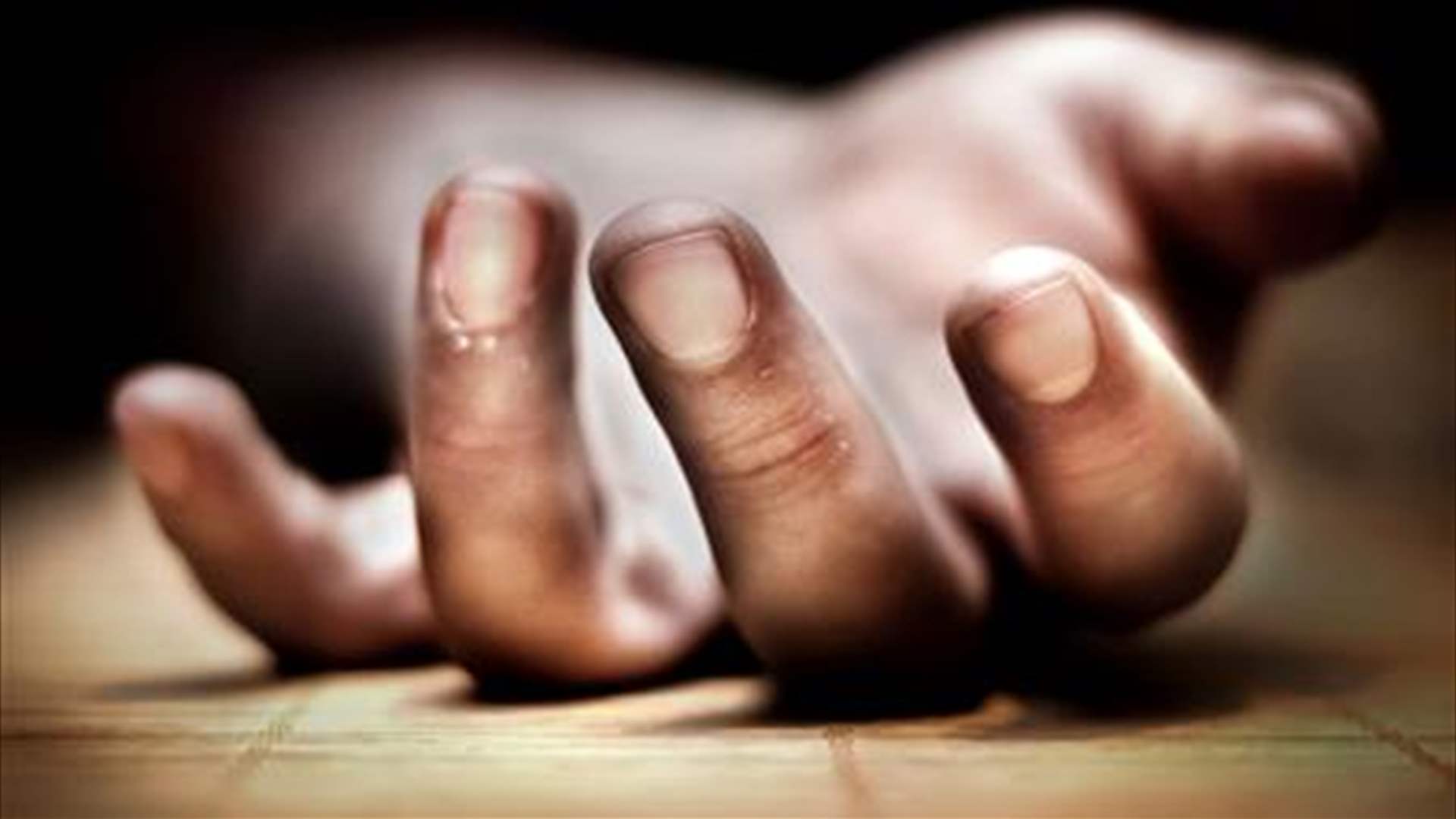 جريمة مروّعة تهزّ منطقة زوق مكايل