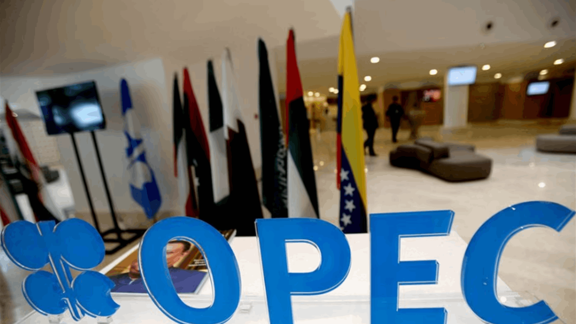 OPEC+ cuts risk oil supply deficit, threaten economic recovery