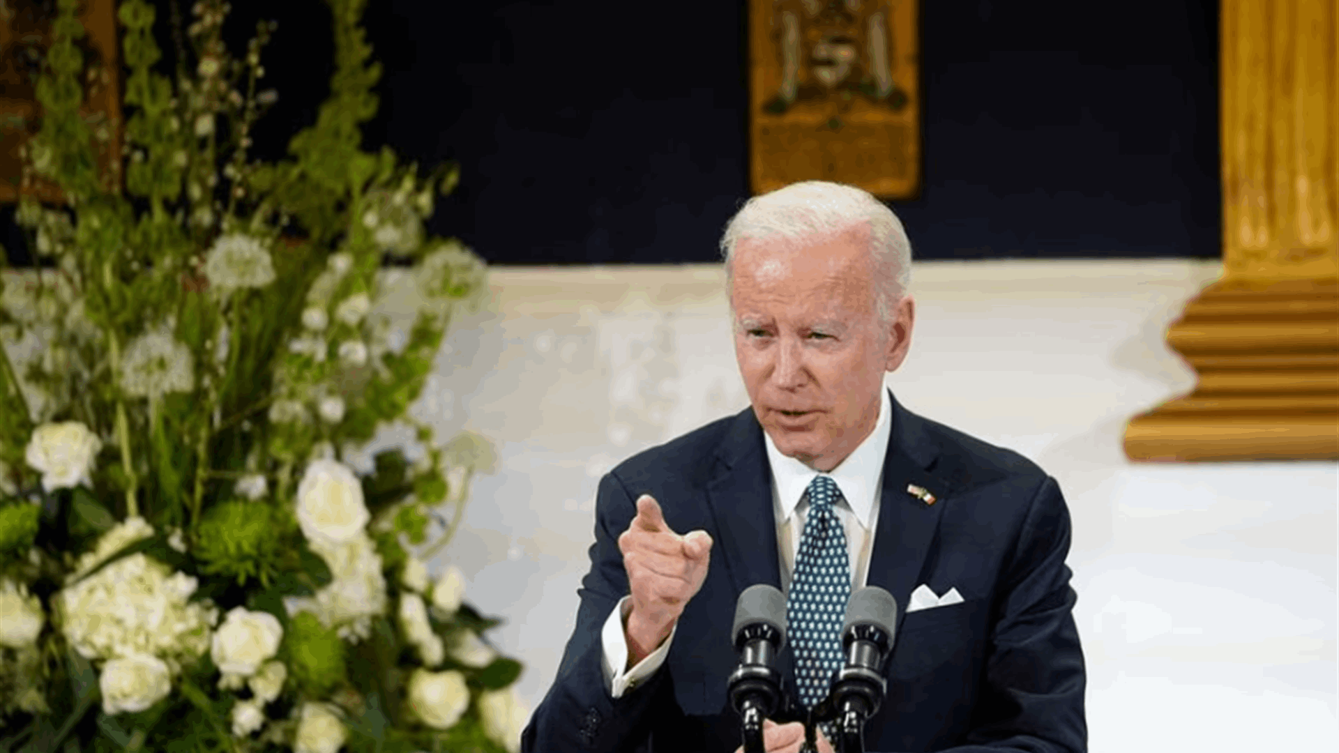 Biden to wrap up 'homecoming' tour with West of Ireland rally