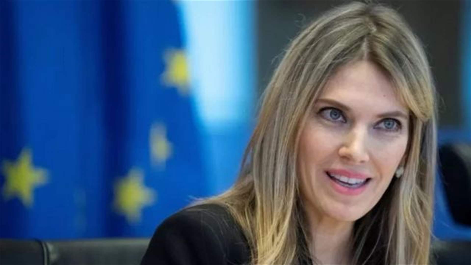 النائبة الأوروبية المتهمة في قضية "قطرغيت" تغادر السجن