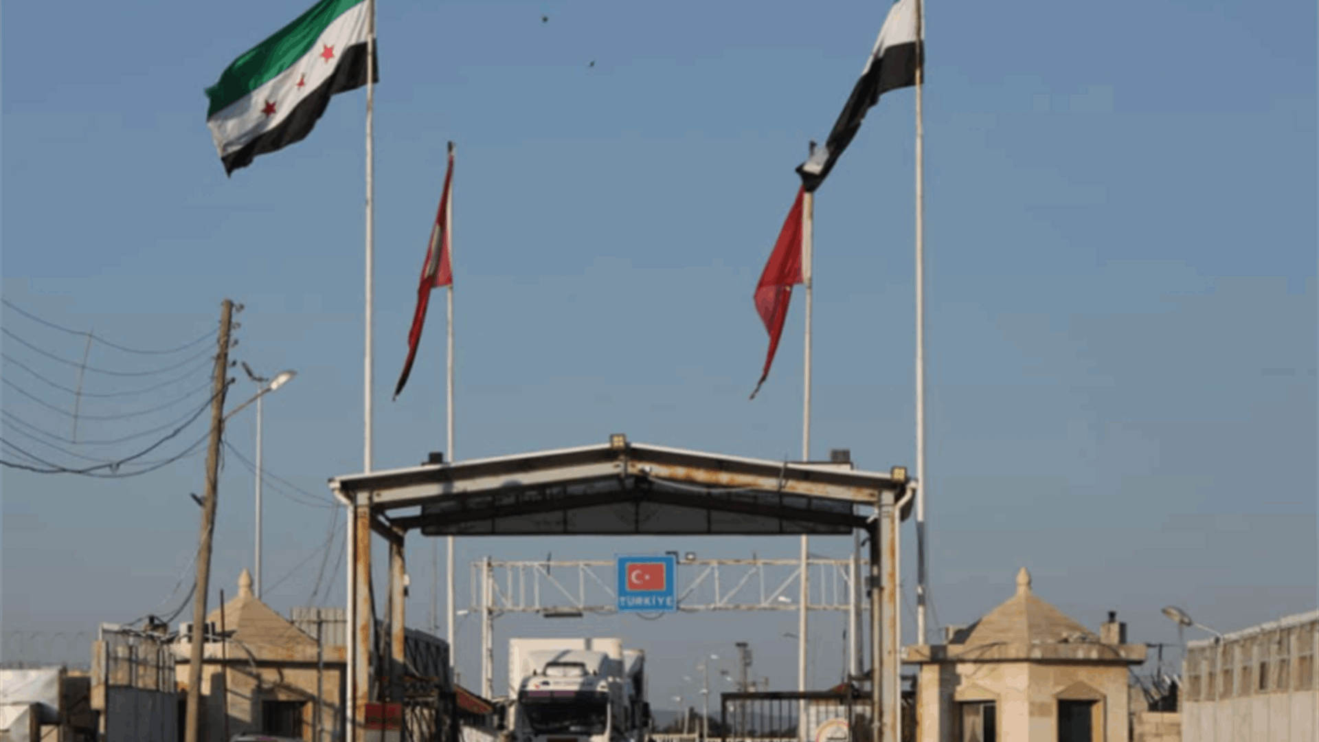 Five Austrians on trial over Syrian ex-general