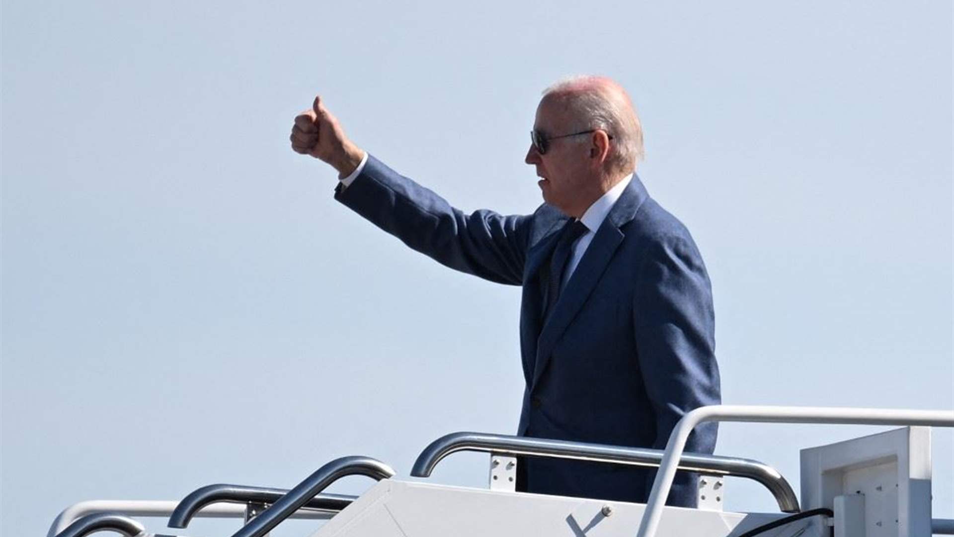 بايدن سيعلن "في وقت قريب نسبيا" قراره بشأن الترشح للرئاسة عام 2024