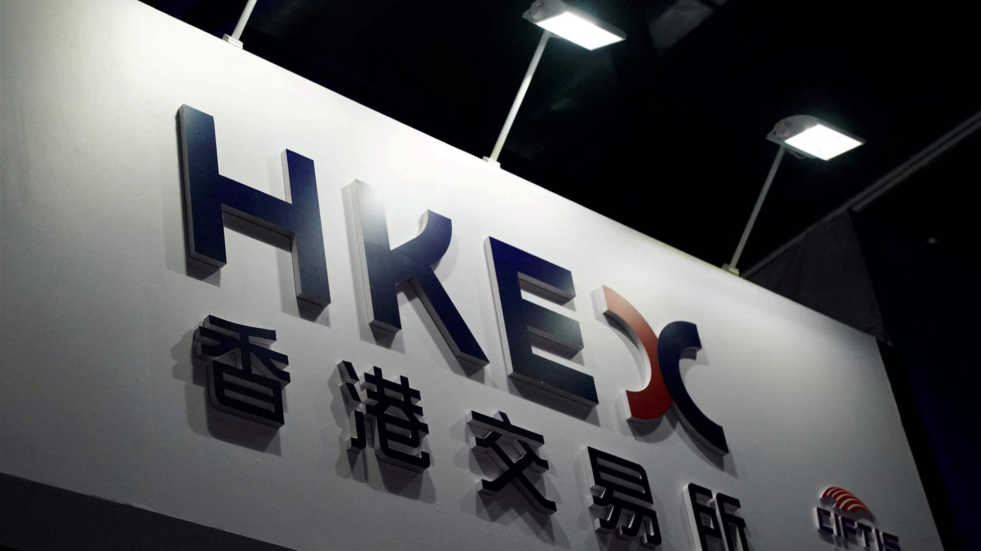 Hong Kong to make climate disclosures mandatory for issuers