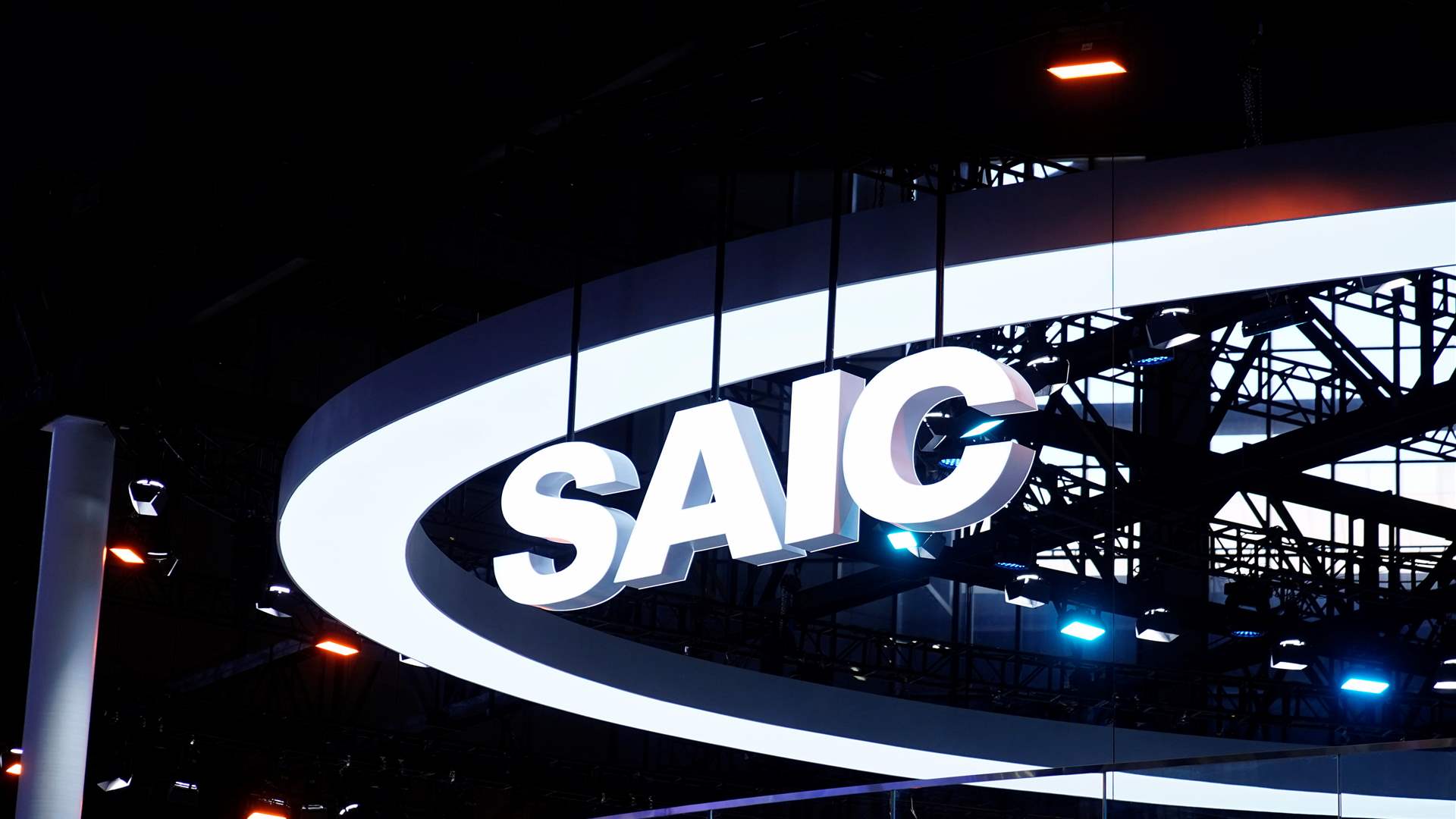 Shanghai pushes carmakers for automotive chip investments