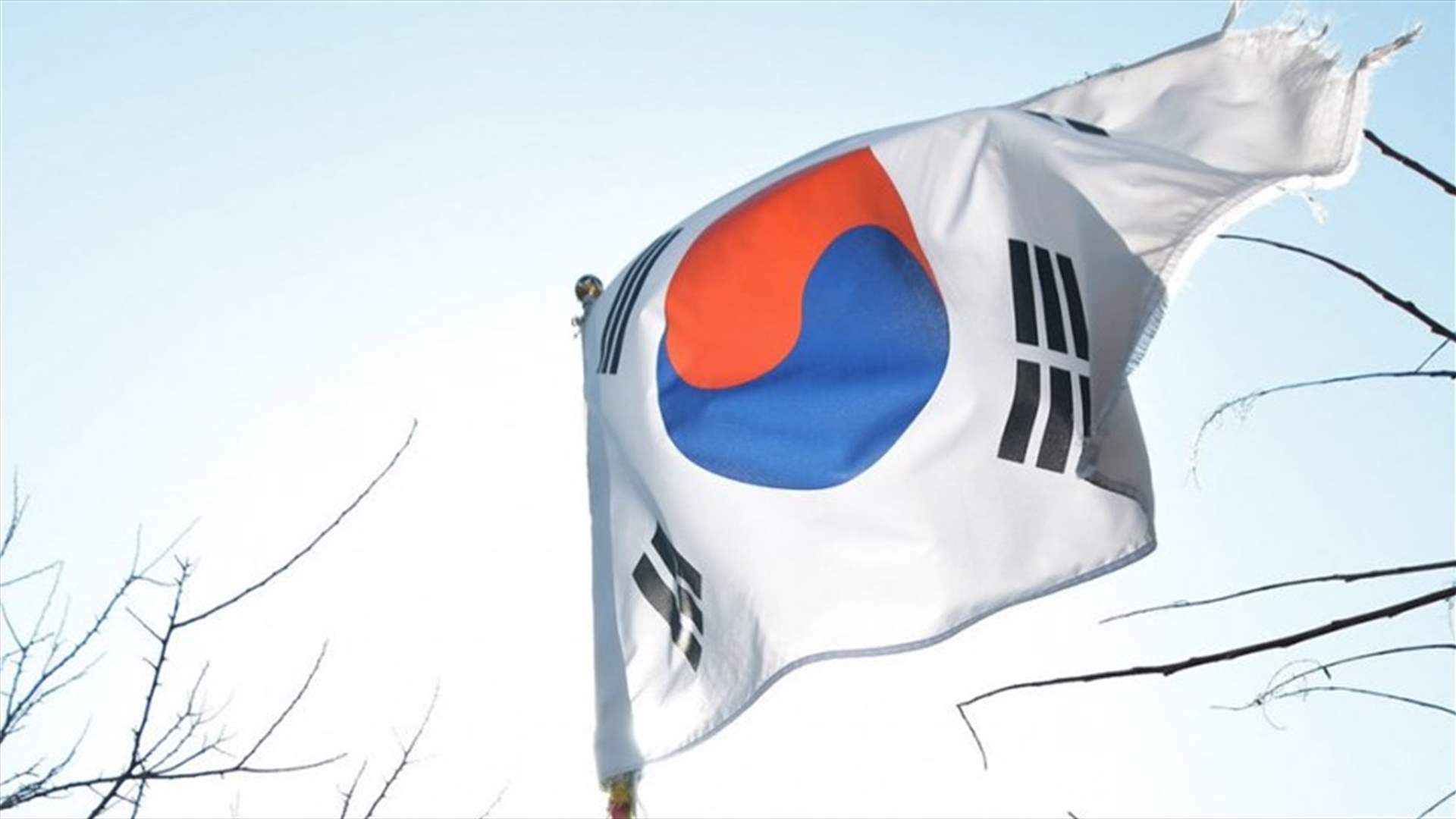كوريا الجنوبية تطلق عيارات تحذيرية باتجاه زورق دورية كوري شمالي
